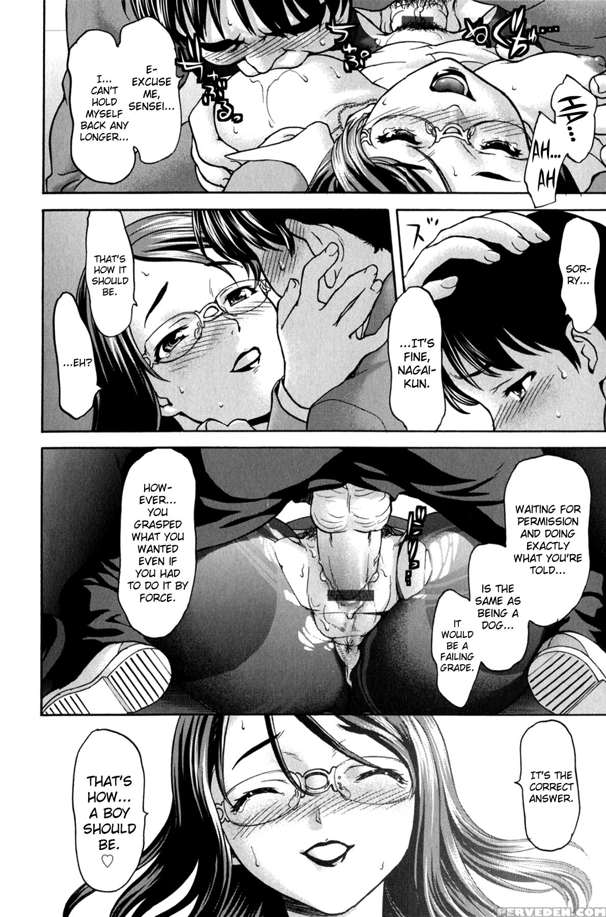 [saida Kazuaki] Koujo Ryoujoku Ahan Ch.1-9 [english] [biribiri] 1