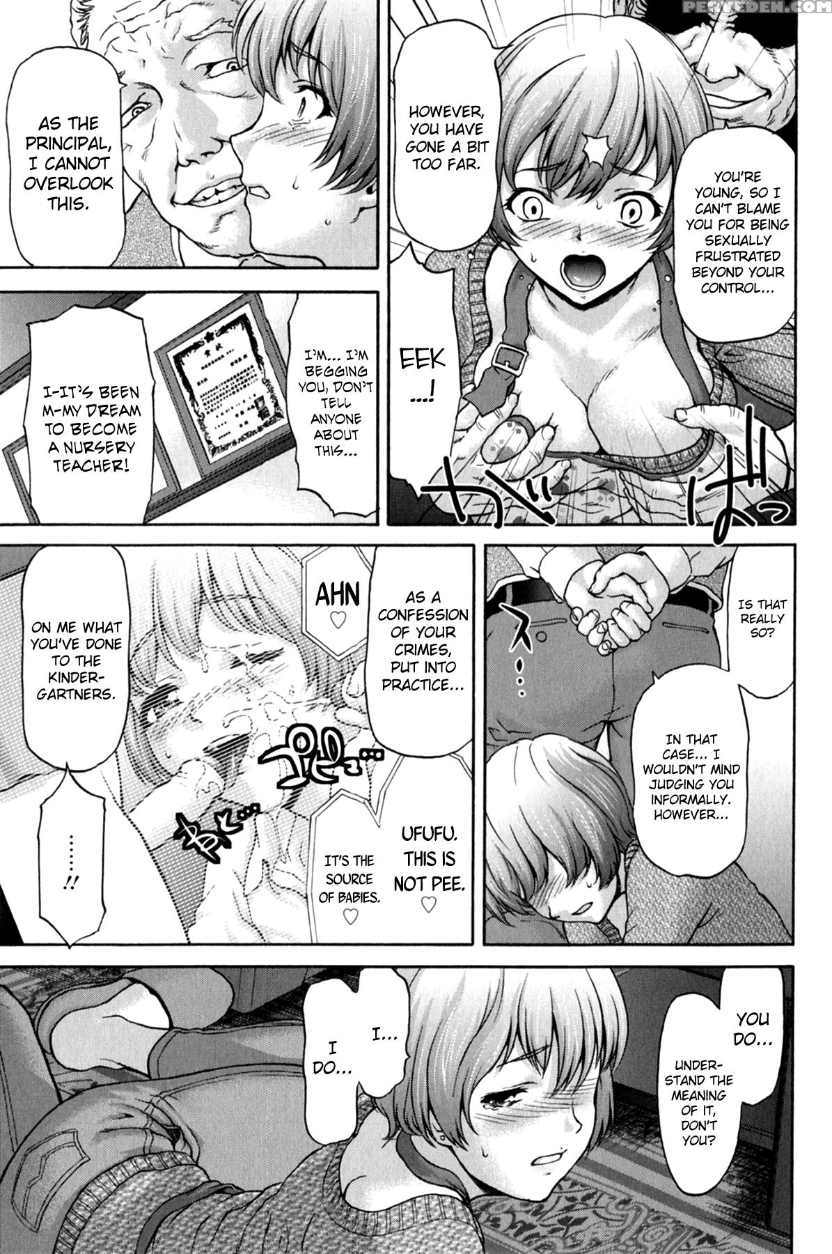 [saida Kazuaki] Koujo Ryoujoku Ahan Ch.1-9 [english] [biribiri] 1