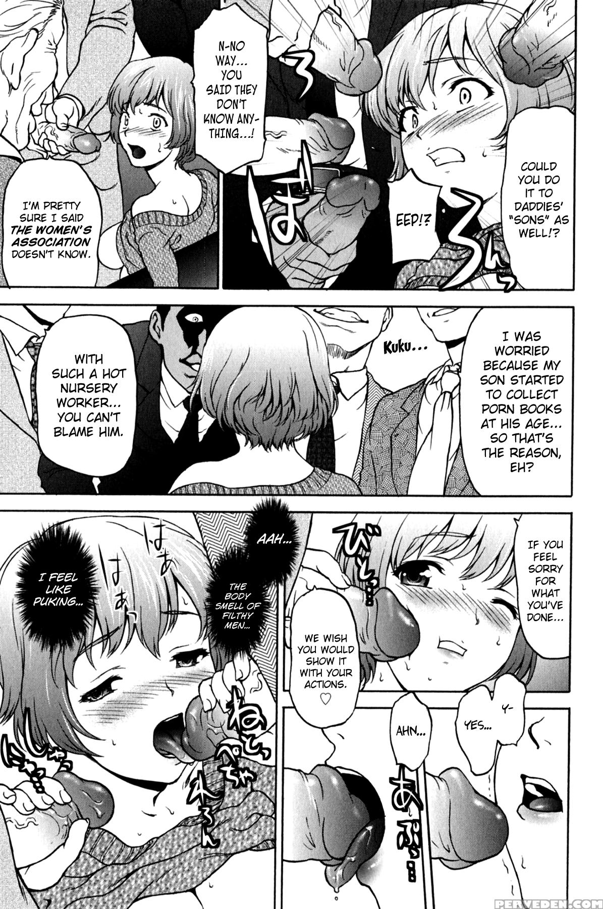 [saida Kazuaki] Koujo Ryoujoku Ahan Ch.1-9 [english] [biribiri] 1