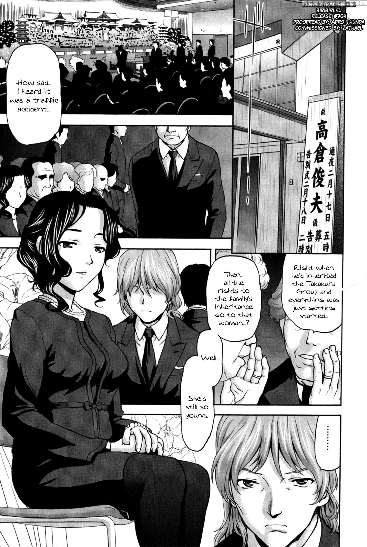 [saida Kazuaki] Koujo Ryoujoku Ahan Ch.1-9 [english] [biribiri] 1