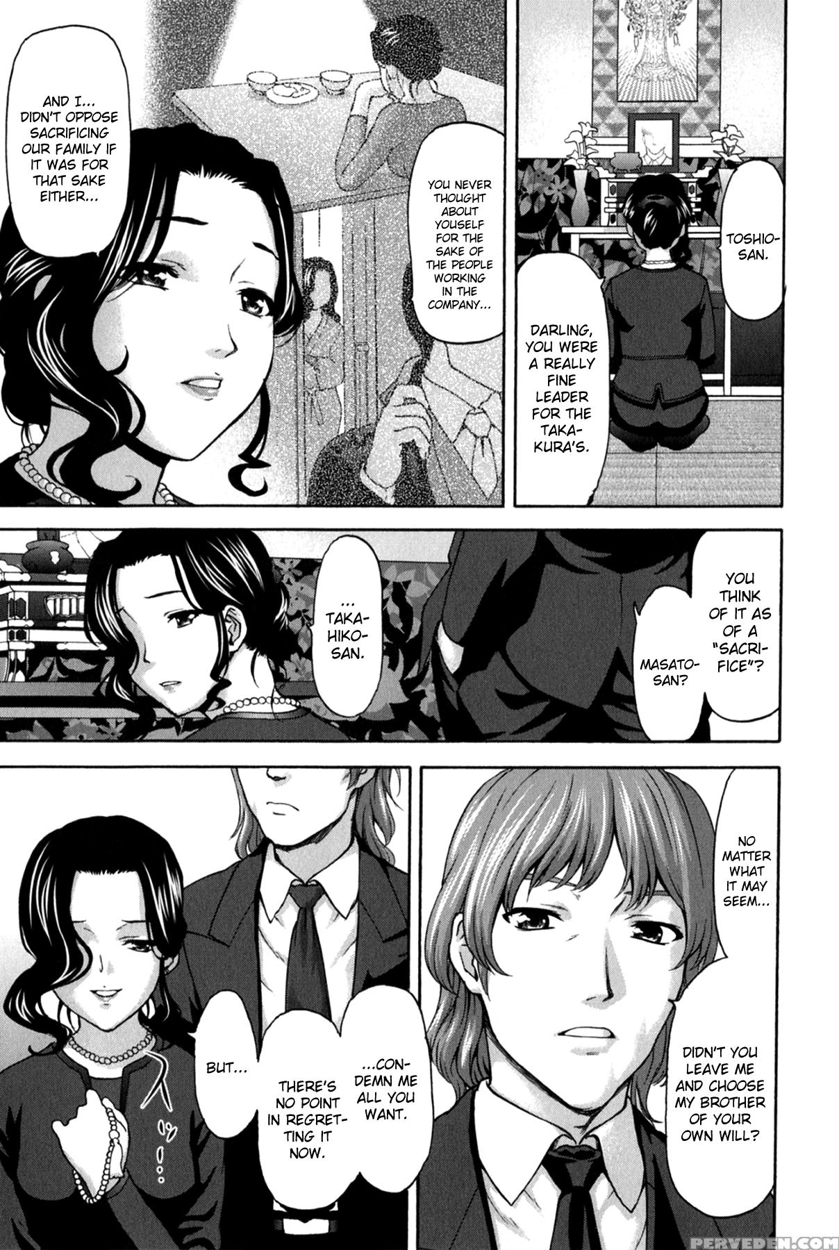 [saida Kazuaki] Koujo Ryoujoku Ahan Ch.1-9 [english] [biribiri] 1