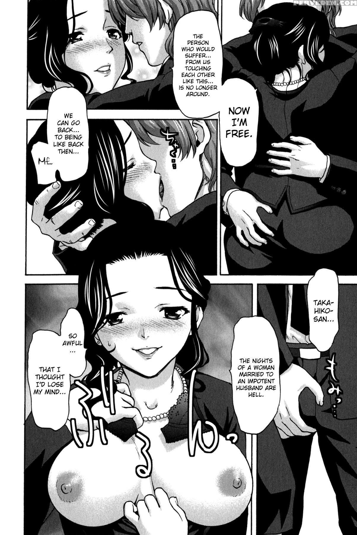 [saida Kazuaki] Koujo Ryoujoku Ahan Ch.1-9 [english] [biribiri] 1
