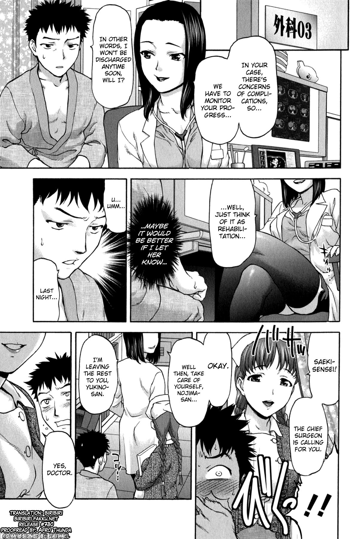 [saida Kazuaki] Koujo Ryoujoku Ahan Ch.1-9 [english] [biribiri] 1