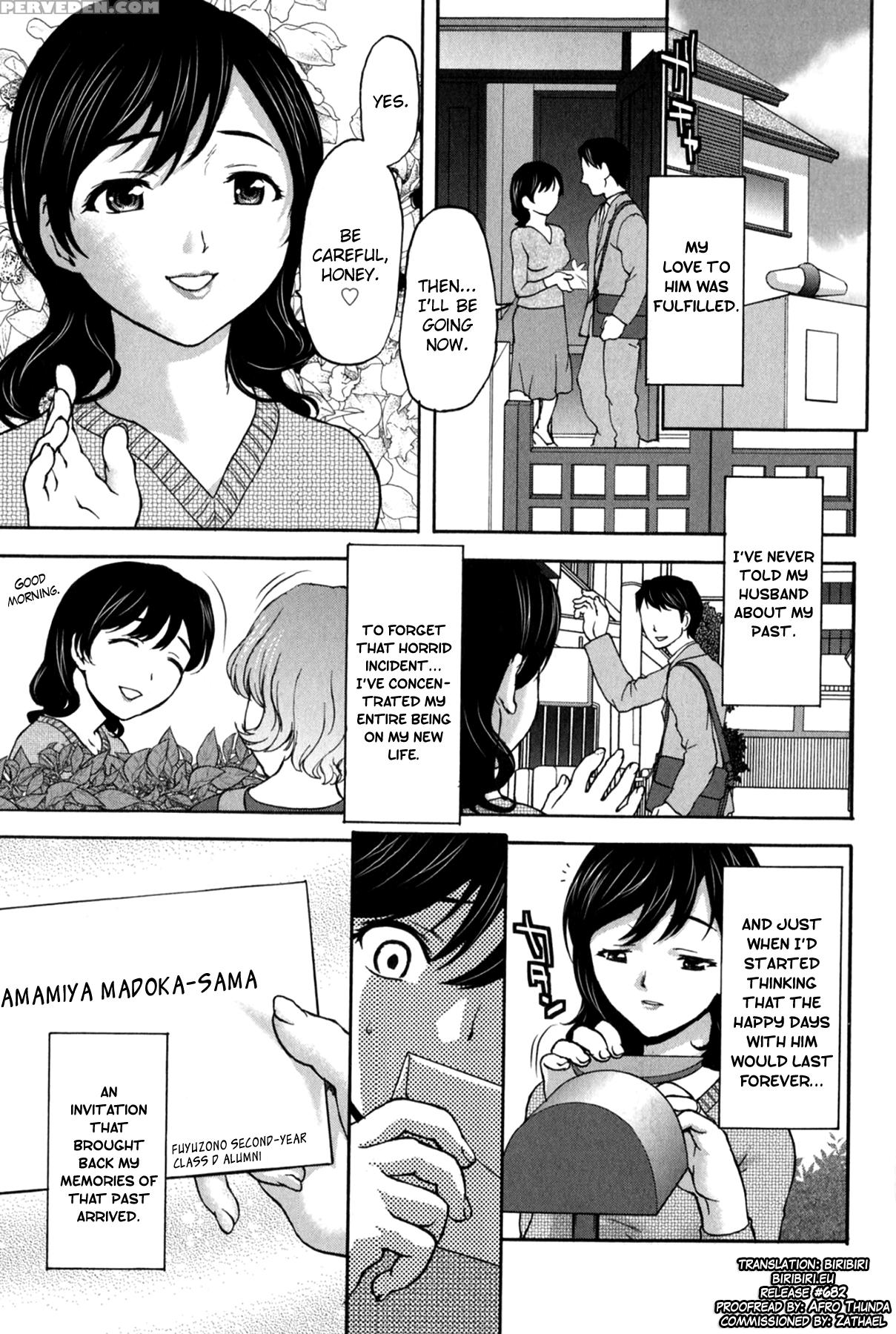 [saida Kazuaki] Koujo Ryoujoku Ahan Ch.1-9 [english] [biribiri] 1