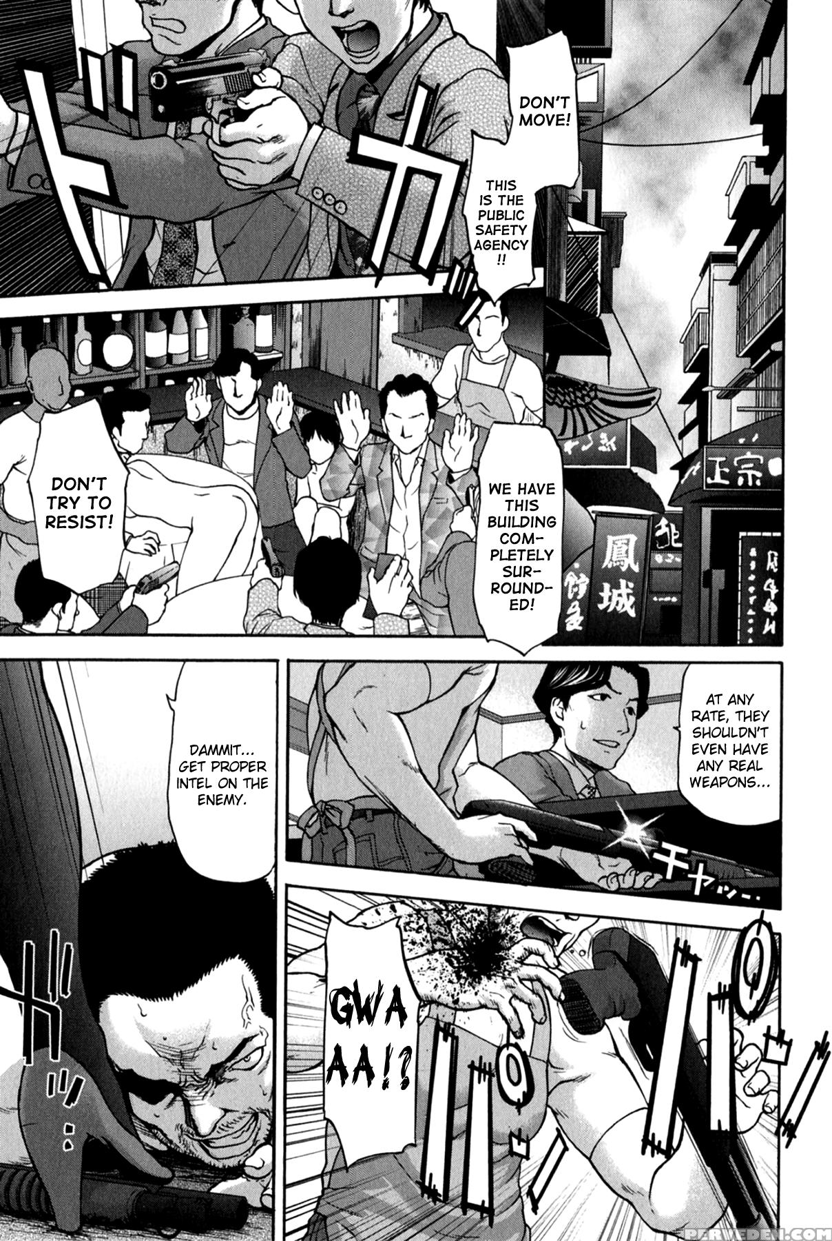 [saida Kazuaki] Koujo Ryoujoku Ahan Ch.1-9 [english] [biribiri] 1