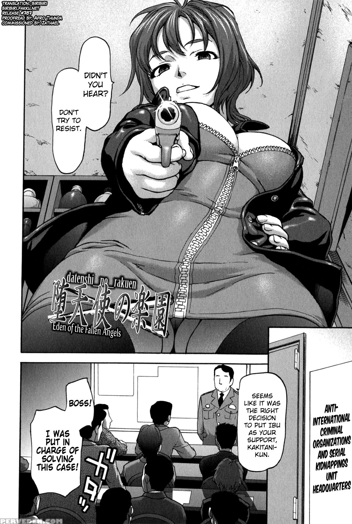 [saida Kazuaki] Koujo Ryoujoku Ahan Ch.1-9 [english] [biribiri] 1