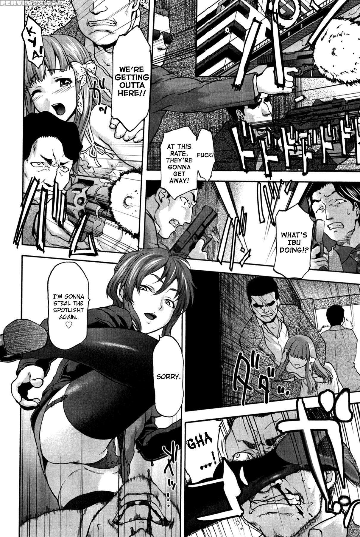 [saida Kazuaki] Koujo Ryoujoku Ahan Ch.1-9 [english] [biribiri] 1