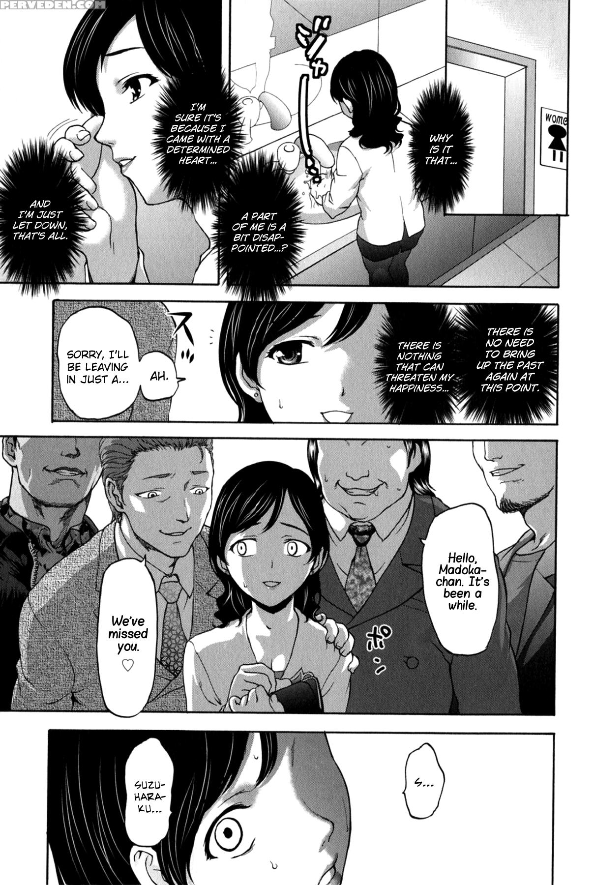 [saida Kazuaki] Koujo Ryoujoku Ahan Ch.1-9 [english] [biribiri] 1