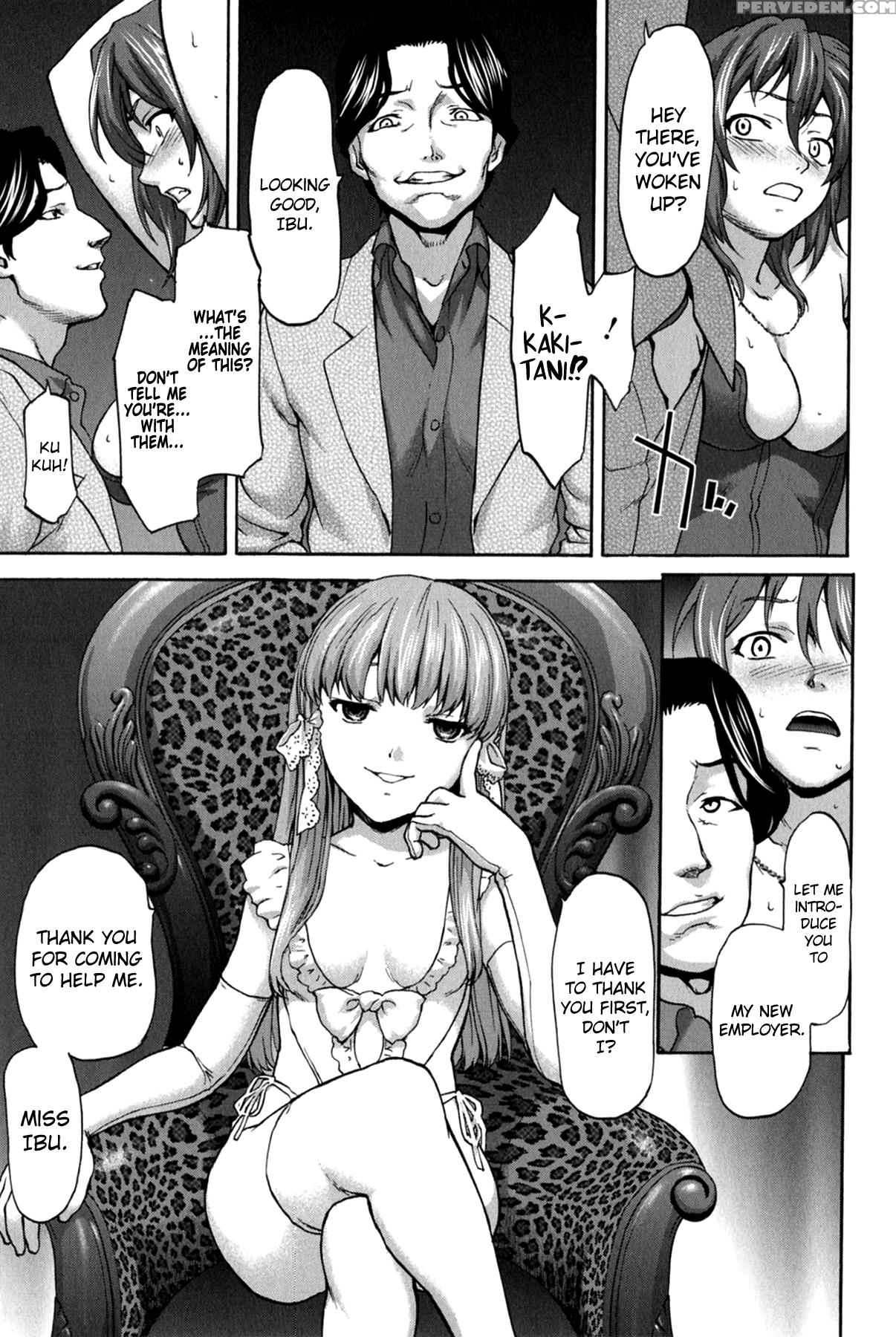 [saida Kazuaki] Koujo Ryoujoku Ahan Ch.1-9 [english] [biribiri] 1