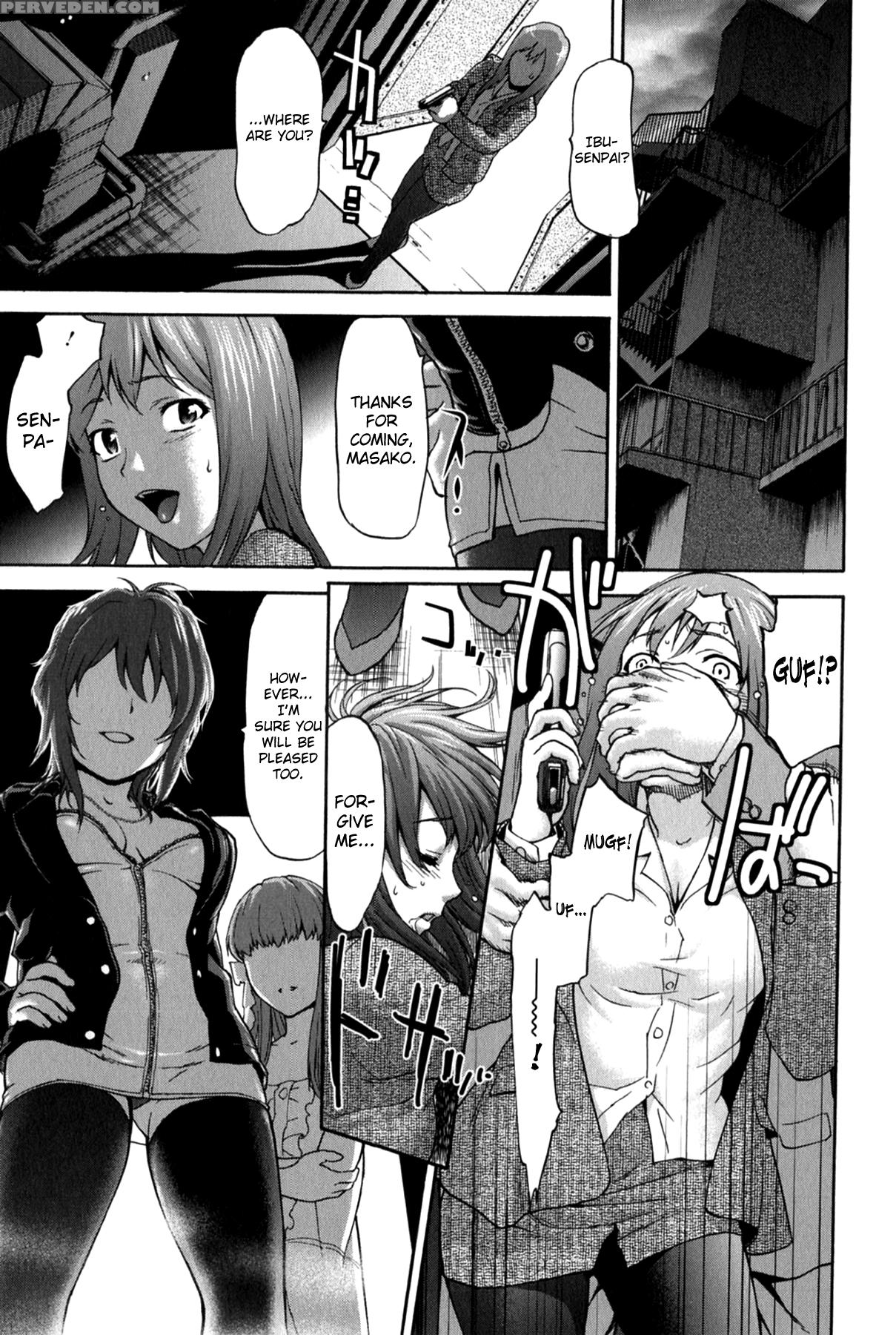 [saida Kazuaki] Koujo Ryoujoku Ahan Ch.1-9 [english] [biribiri] 1