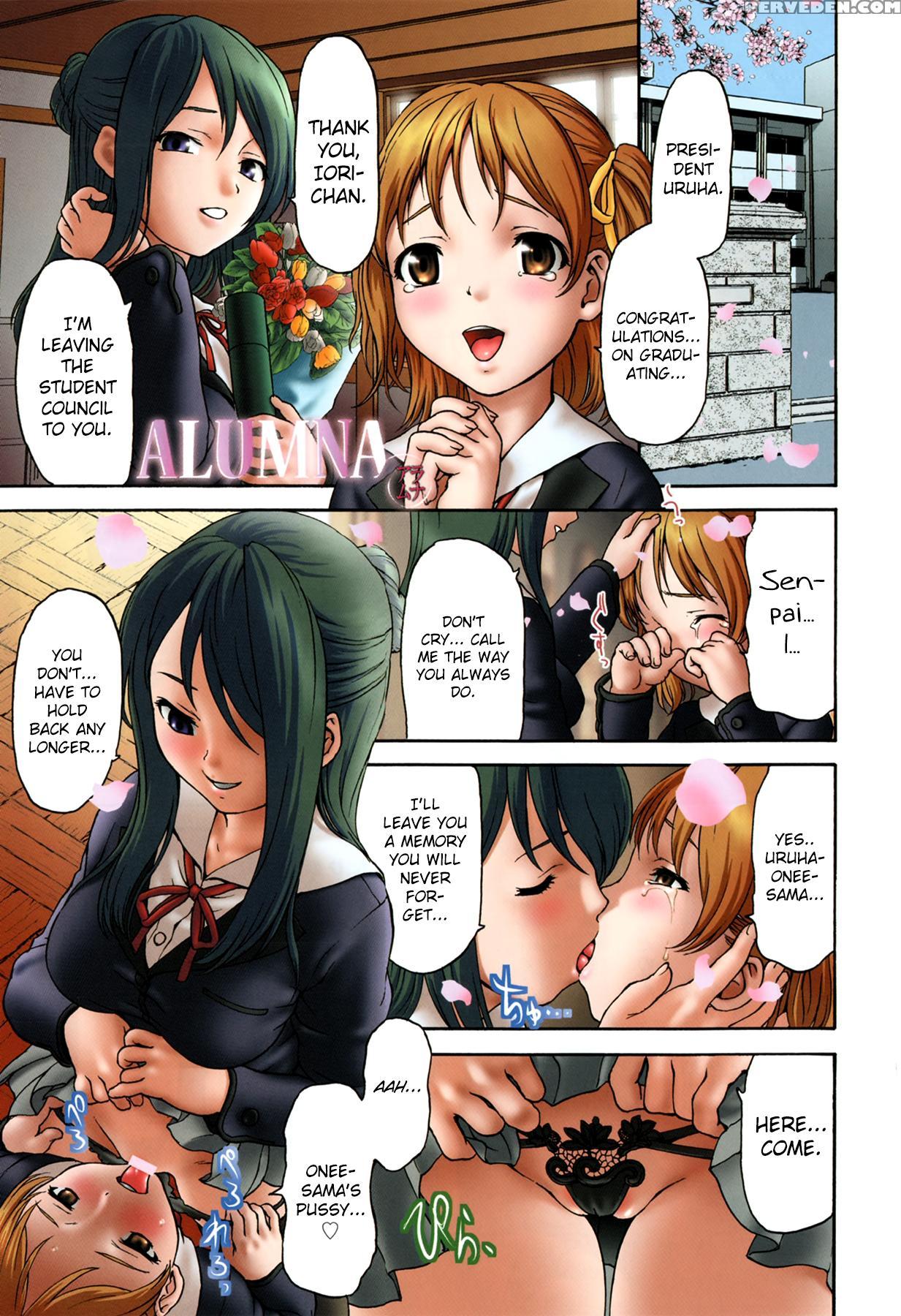 [saida Kazuaki] Koujo Ryoujoku Ahan Ch.1-9 [english] [biribiri] 1