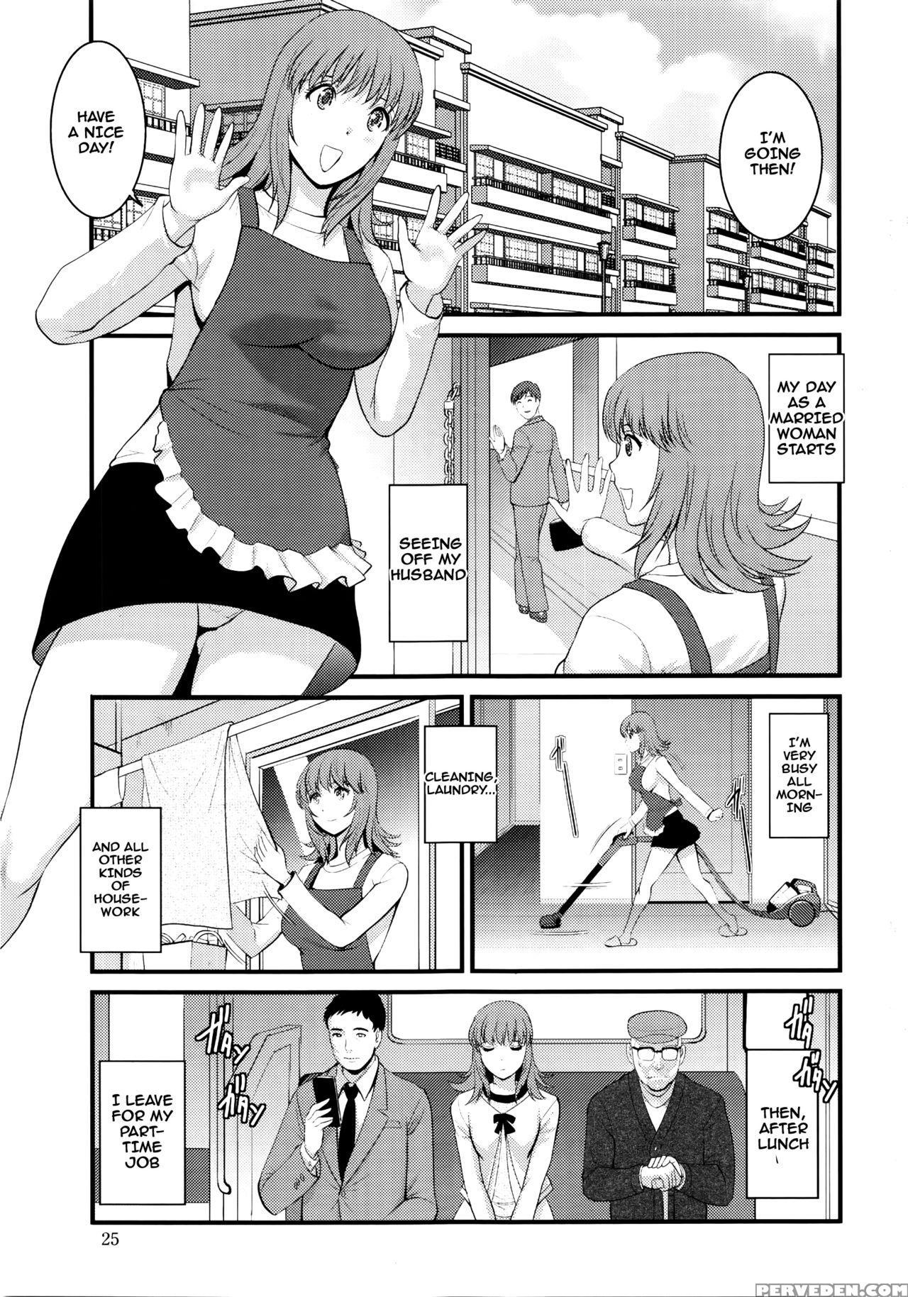 [saigado] Part Time Manaka-san 2nd Ch. 1-2 [english] {doujins.com} [incomplete] Chapter 1 Page 7