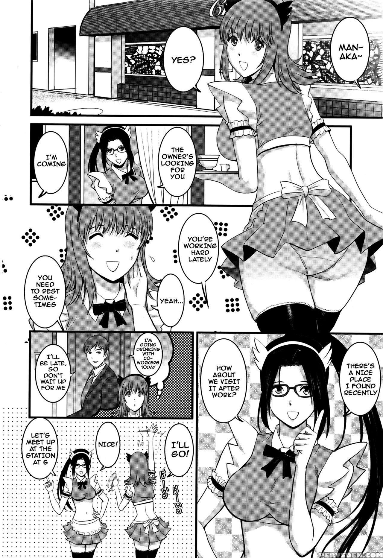 [saigado] Part Time Manaka-san 2nd Ch. 1-5 [english] {doujins.com} [incomplete] Chapter 1 Page 42