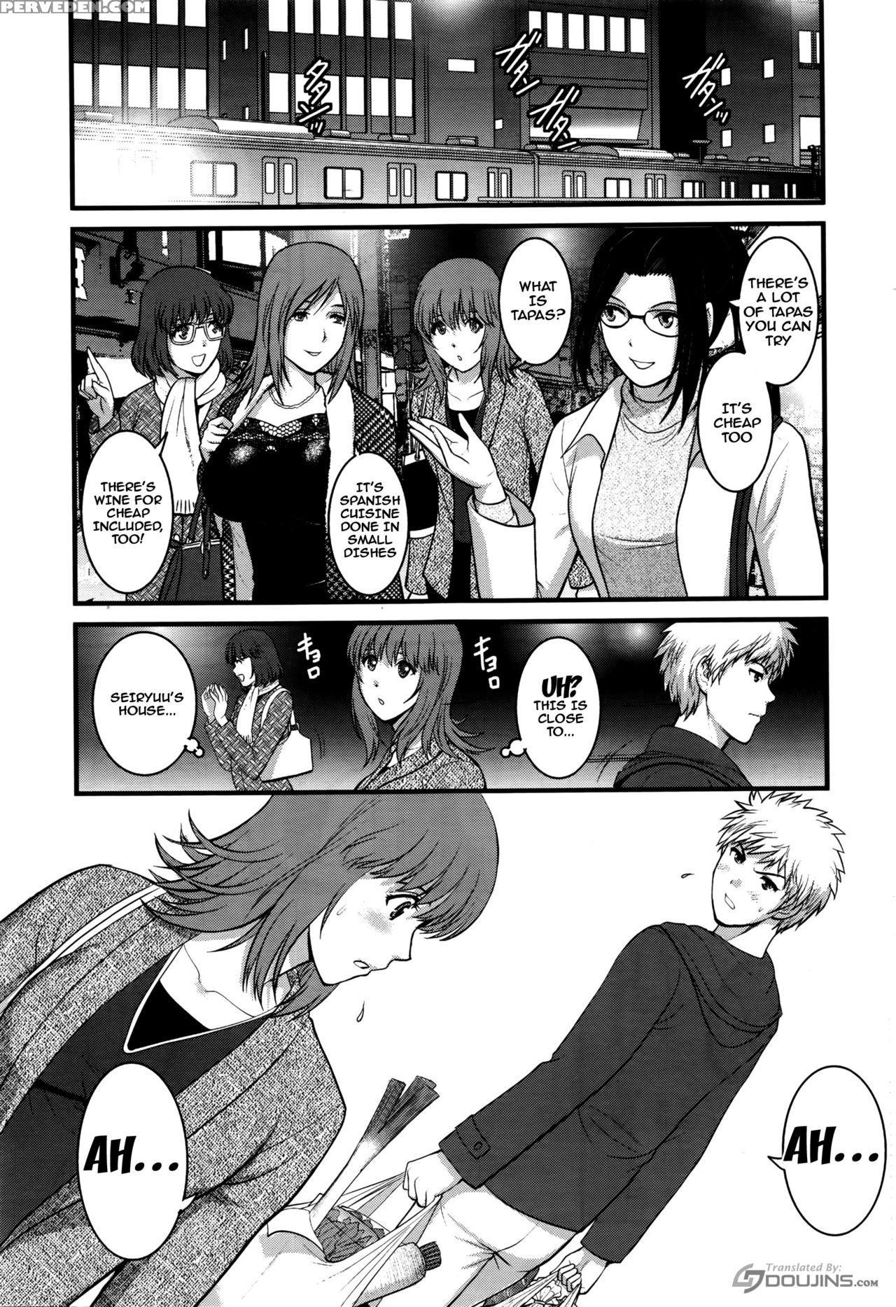 [saigado] Part Time Manaka-san 2nd Ch. 1-5 [english] {doujins.com} [incomplete] Chapter 1 Page 43