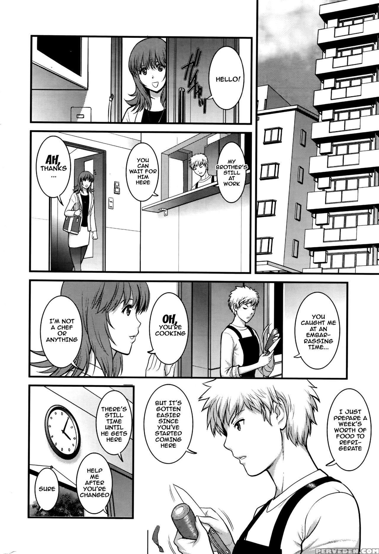 [saigado] Part Time Manaka-san 2nd Ch. 1-5 [english] {doujins.com} [incomplete] Chapter 1 Page 44