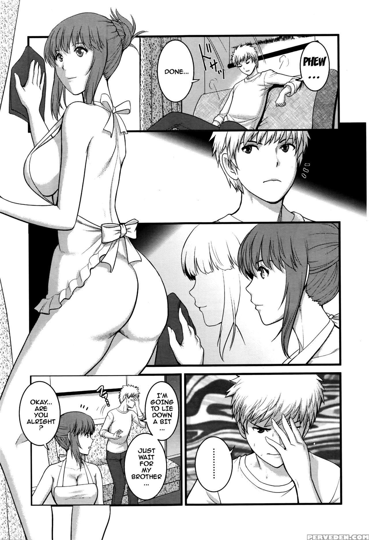 [saigado] Part Time Manaka-san 2nd Ch. 1-5 [english] {doujins.com} [incomplete] Chapter 1 Page 47