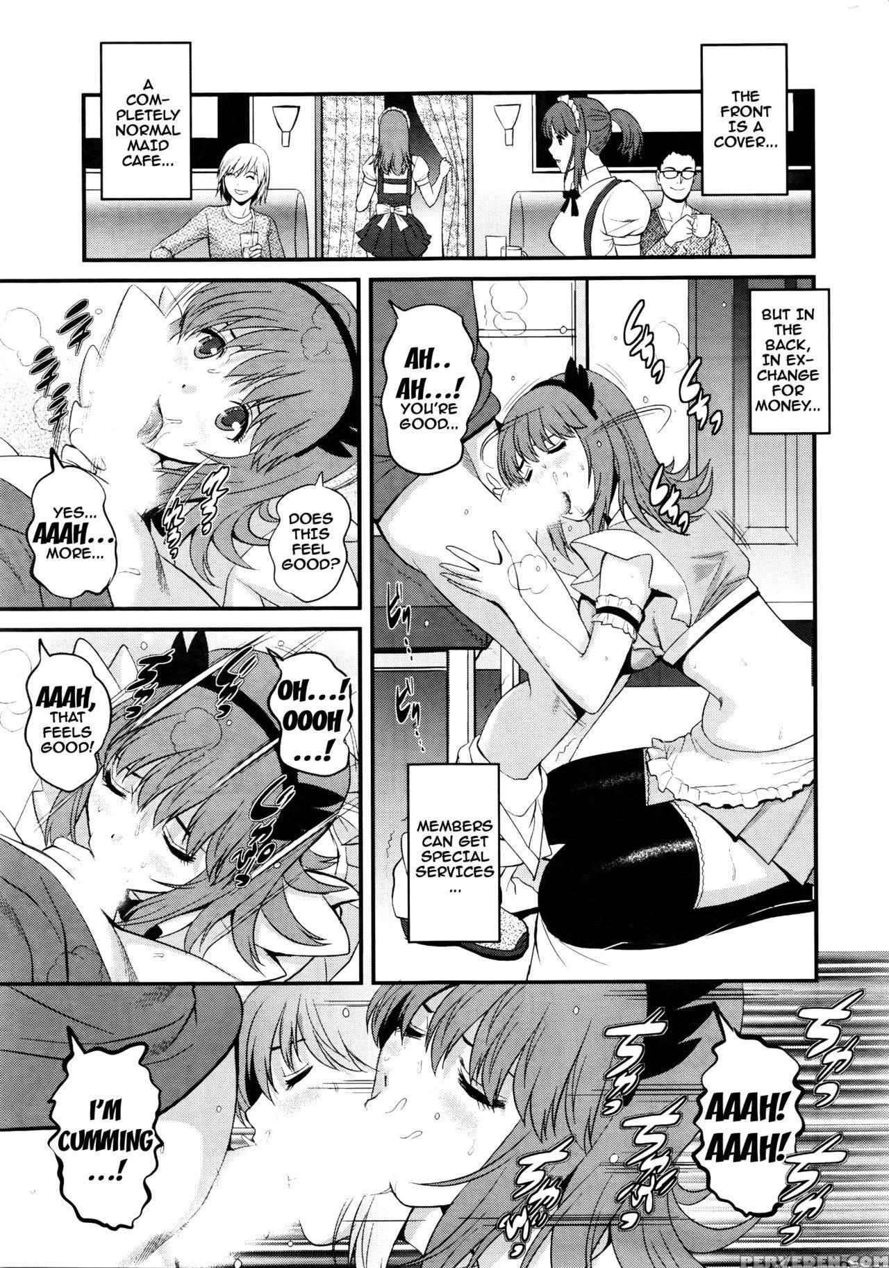 [saigado] Part Time Manaka-san 2nd Ch. 1-5 [english] {doujins.com} [incomplete] Chapter 1 Page 8