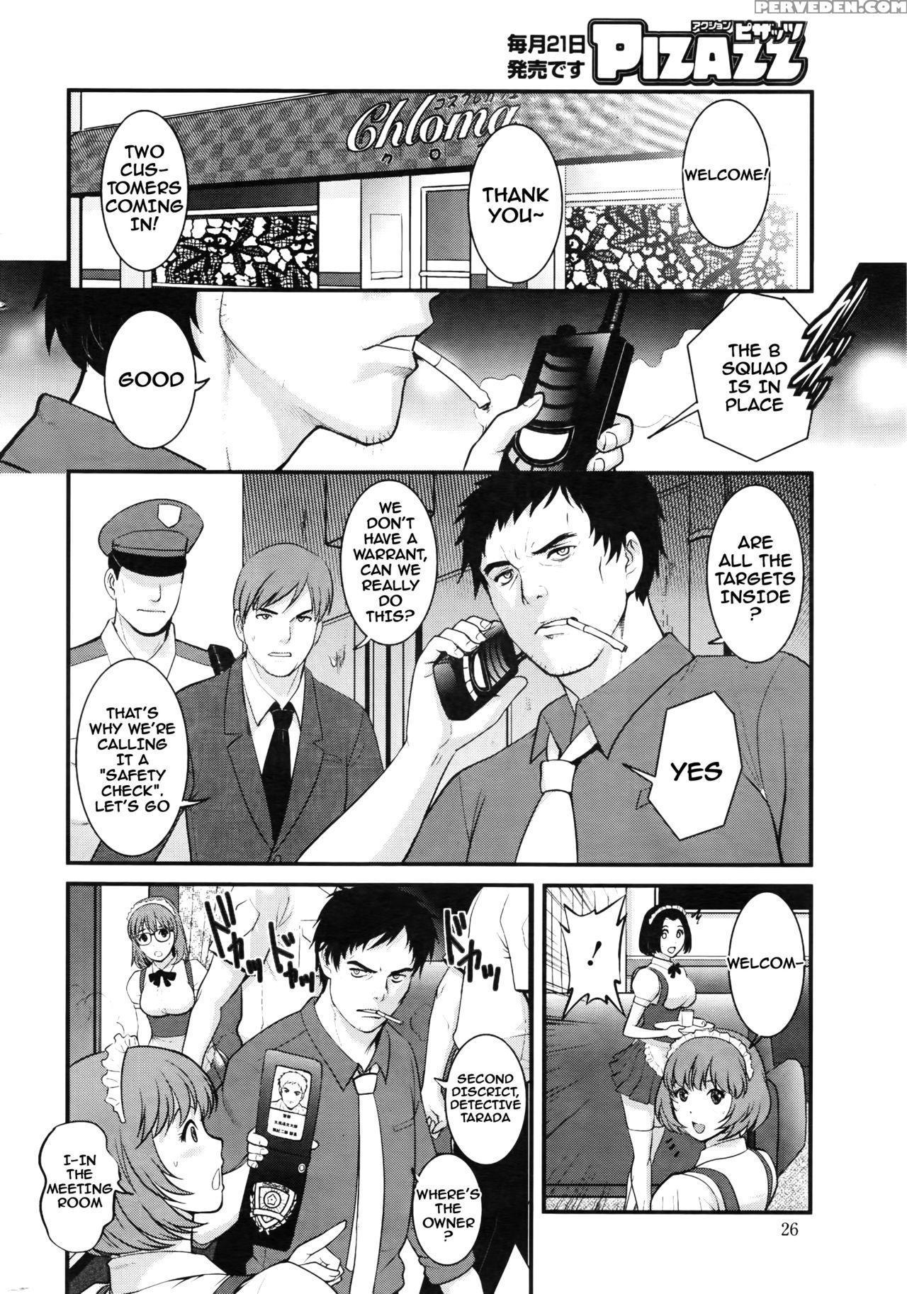 [saigado] Part Time Manaka-san 2nd Ch. 1-5 [english] {doujins.com} [incomplete] Chapter 1 Page 81