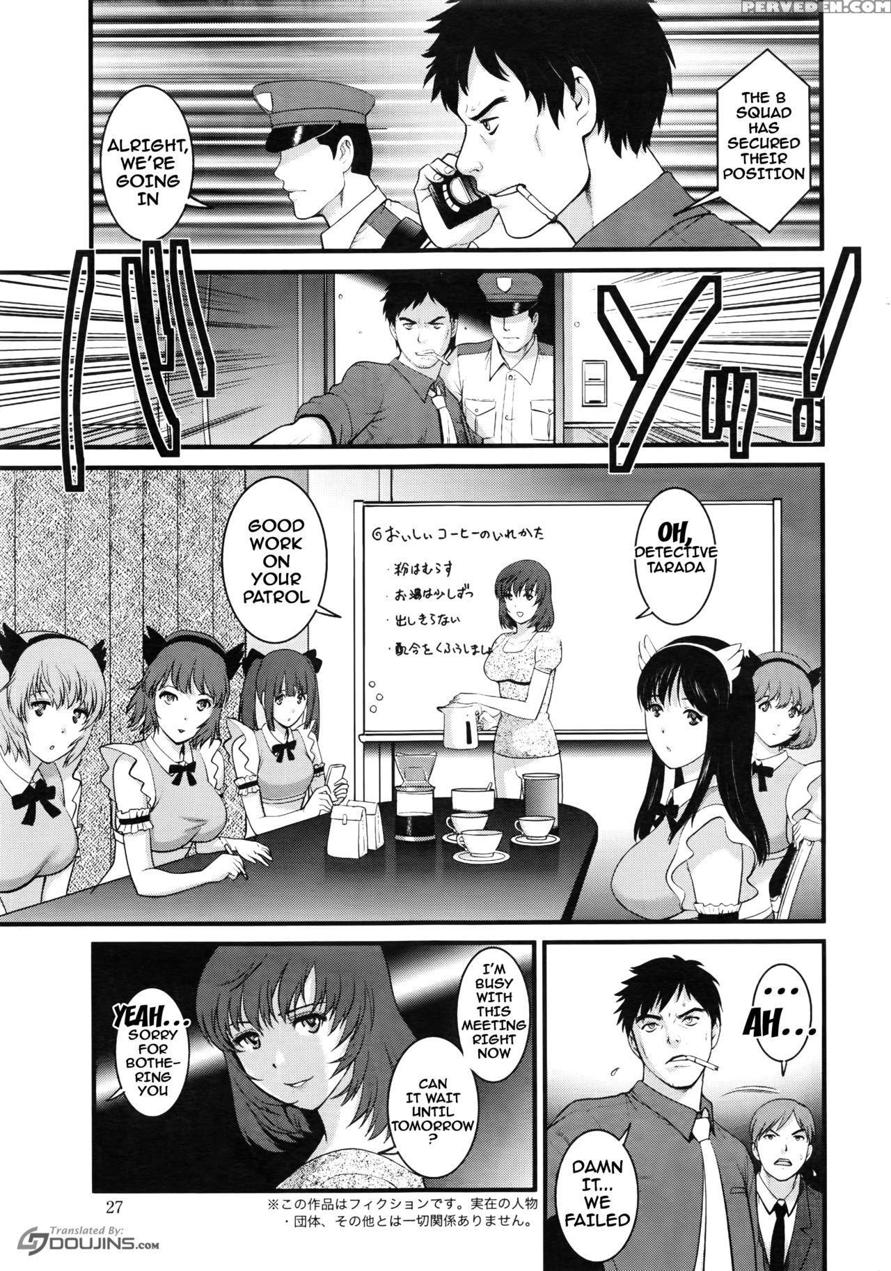 [saigado] Part Time Manaka-san 2nd Ch. 1-5 [english] {doujins.com} [incomplete] Chapter 1 Page 82