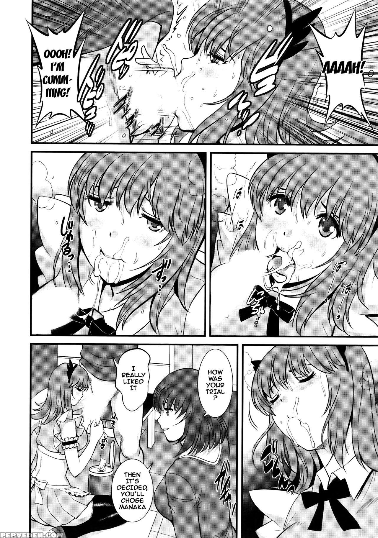 [saigado] Part Time Manaka-san 2nd Ch. 1-5 [english] {doujins.com} [incomplete] Chapter 1 Page 9