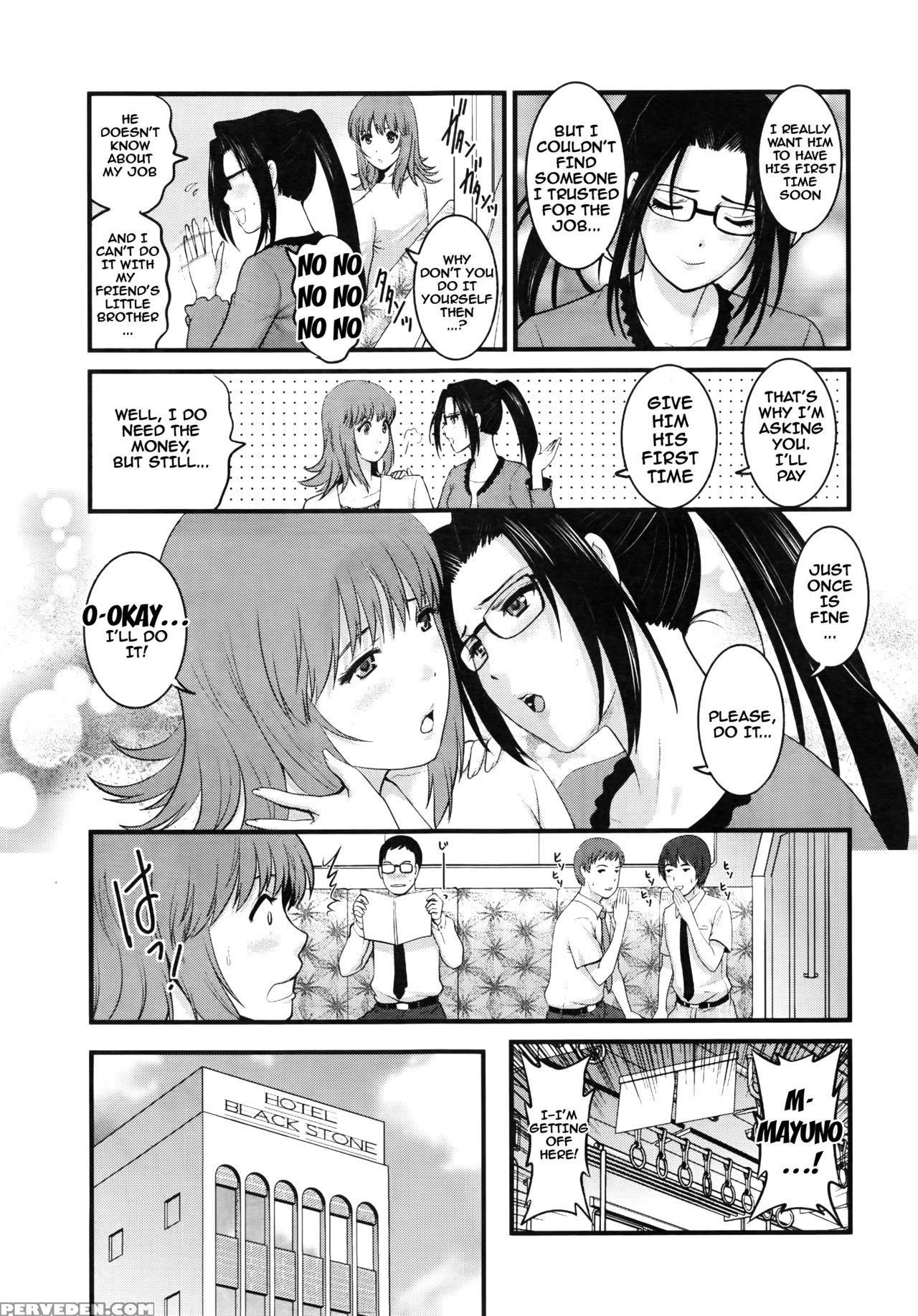 [saigado] Part Time Manaka-san 2nd Ch. 1-5 [english] {doujins.com} [incomplete] Chapter 1 Page 90