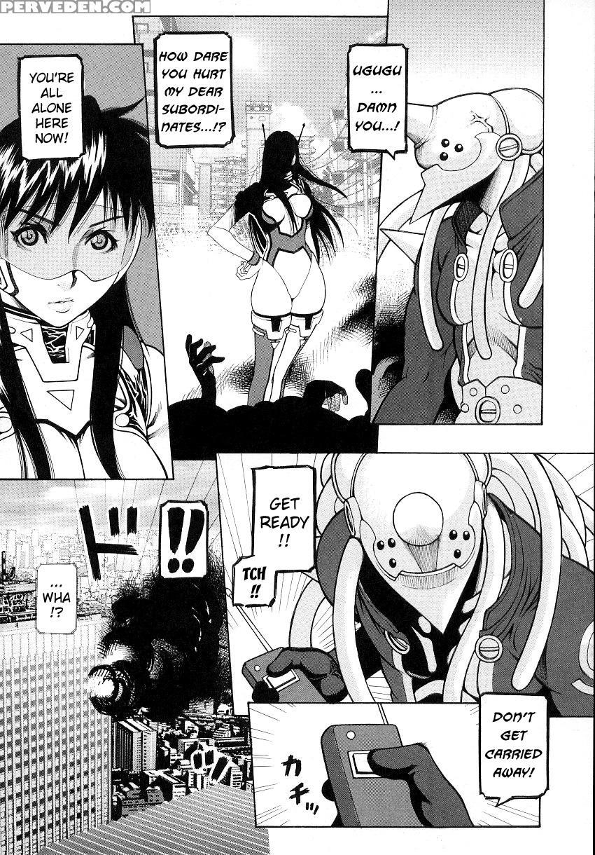 [saikoro Steak] Busou Tenshi Eclaine | Armored Angel Ecclain (tatakau Heroine Ryoujoku Anthology Toukiryoujoku 2) [english] {kizlan} Chapter 1 Page 4