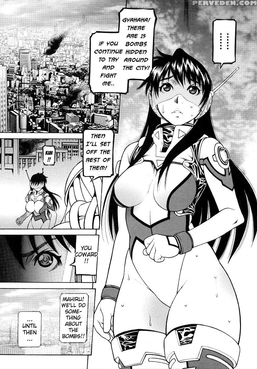 [saikoro Steak] Busou Tenshi Eclaine | Armored Angel Ecclain (tatakau Heroine Ryoujoku Anthology Toukiryoujoku 2) [english] {kizlan} Chapter 1 Page 5