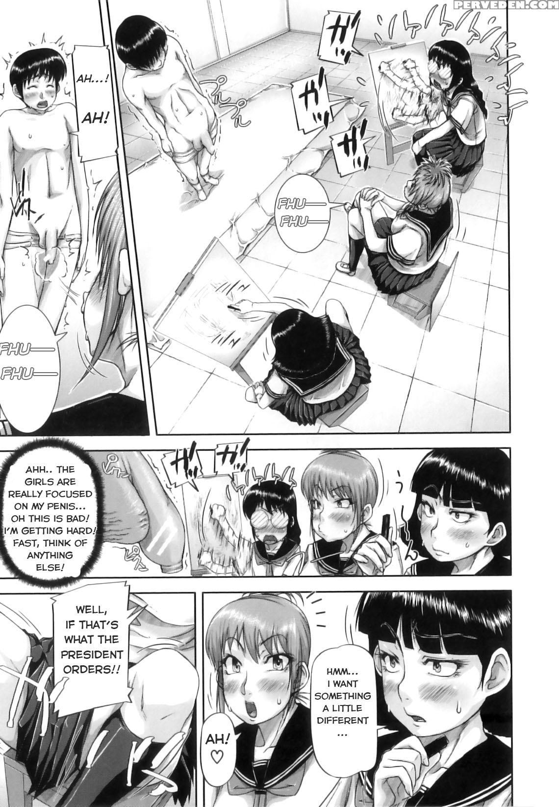 [saiyazumi] Bijutsubu | Art Club (mon-oka) [englis... 1