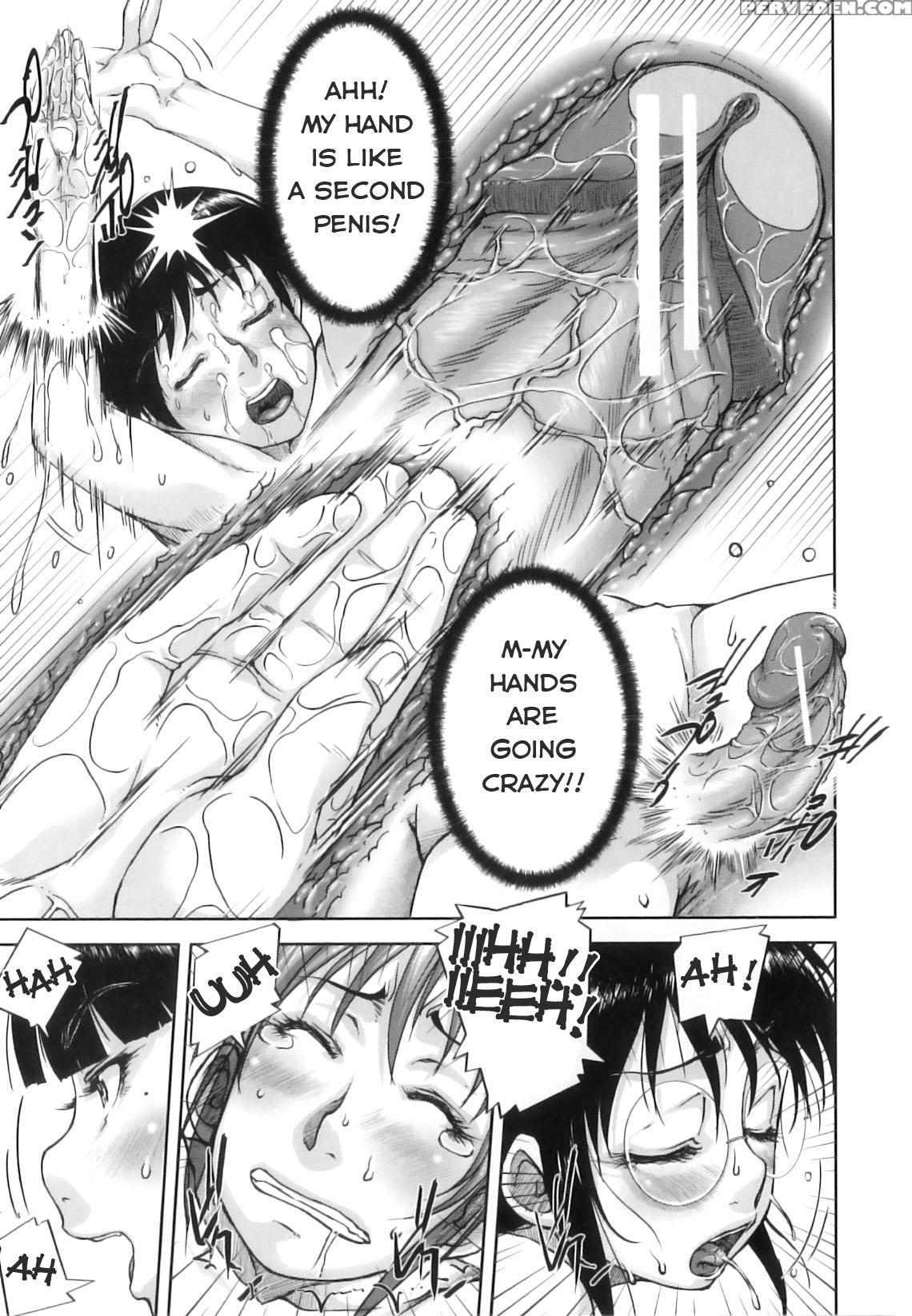 [saiyazumi] Bijutsubu | Art Club (mon-oka) [englis... 1