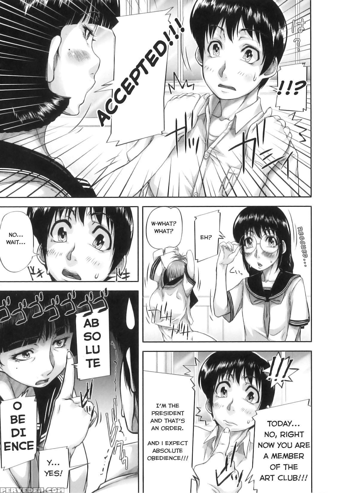 [saiyazumi] Bijutsubu | Art Club (mon-oka) [englis... 1