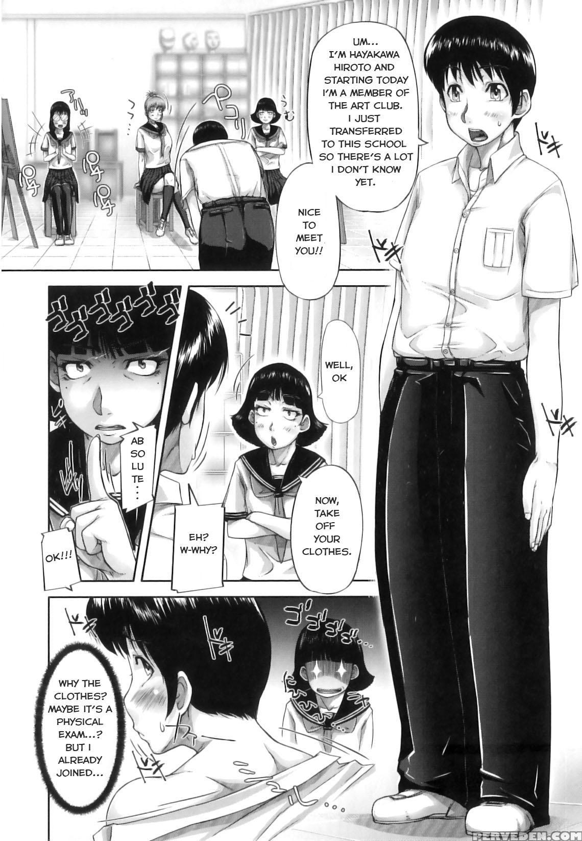 [saiyazumi] Bijutsubu | Art Club (mon-oka) [englis... 1