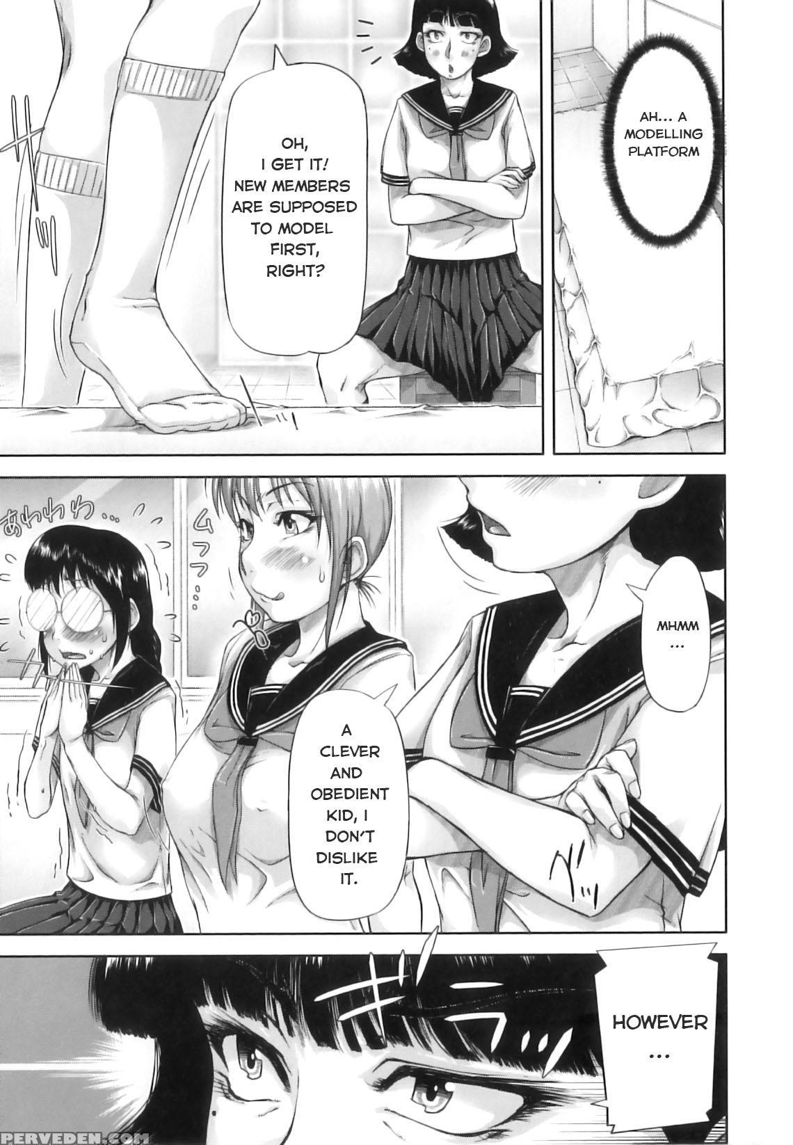 [saiyazumi] Bijutsubu | Art Club (mon-oka) [englis... 1