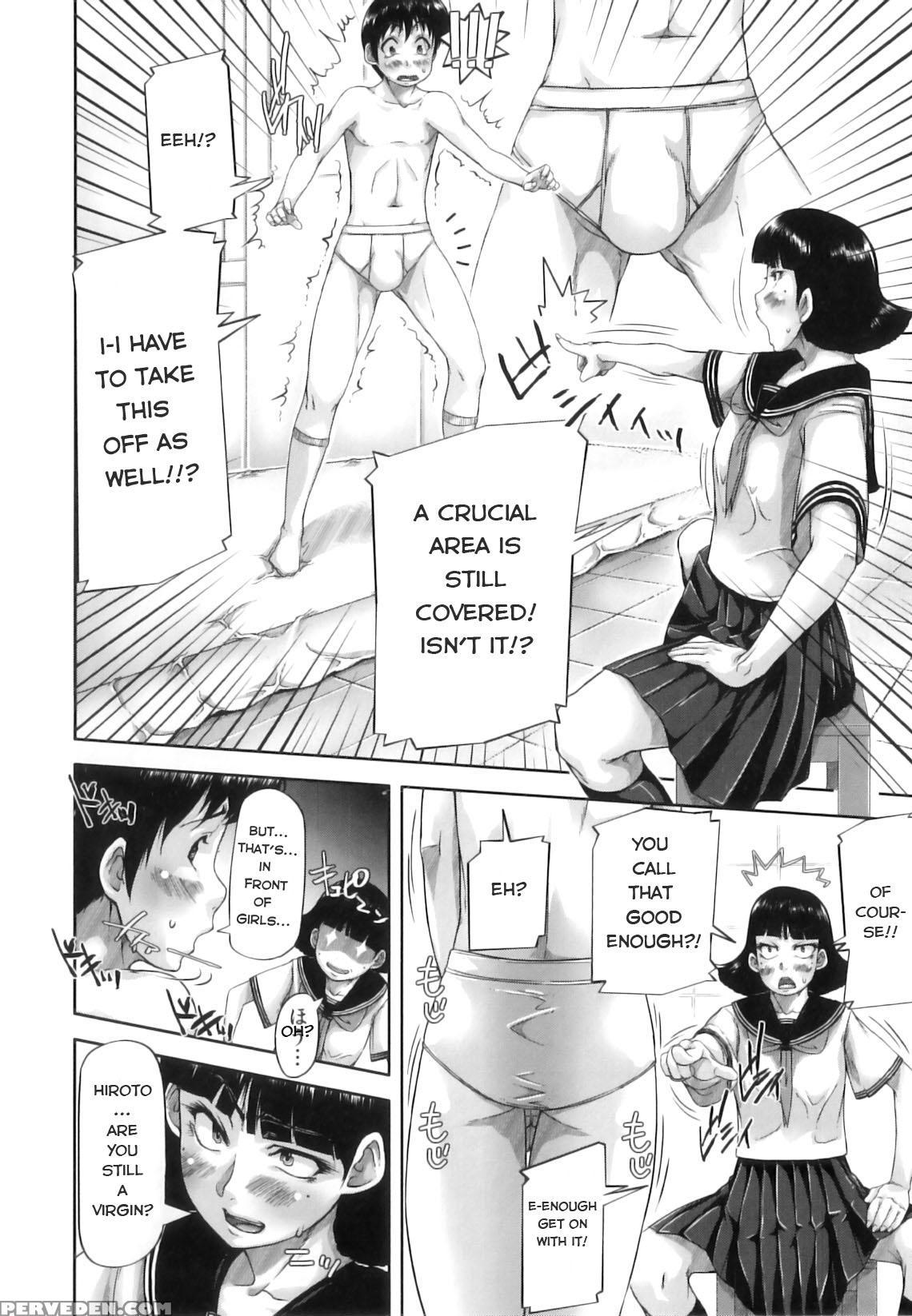 [saiyazumi] Bijutsubu | Art Club (mon-oka) [englis... 1
