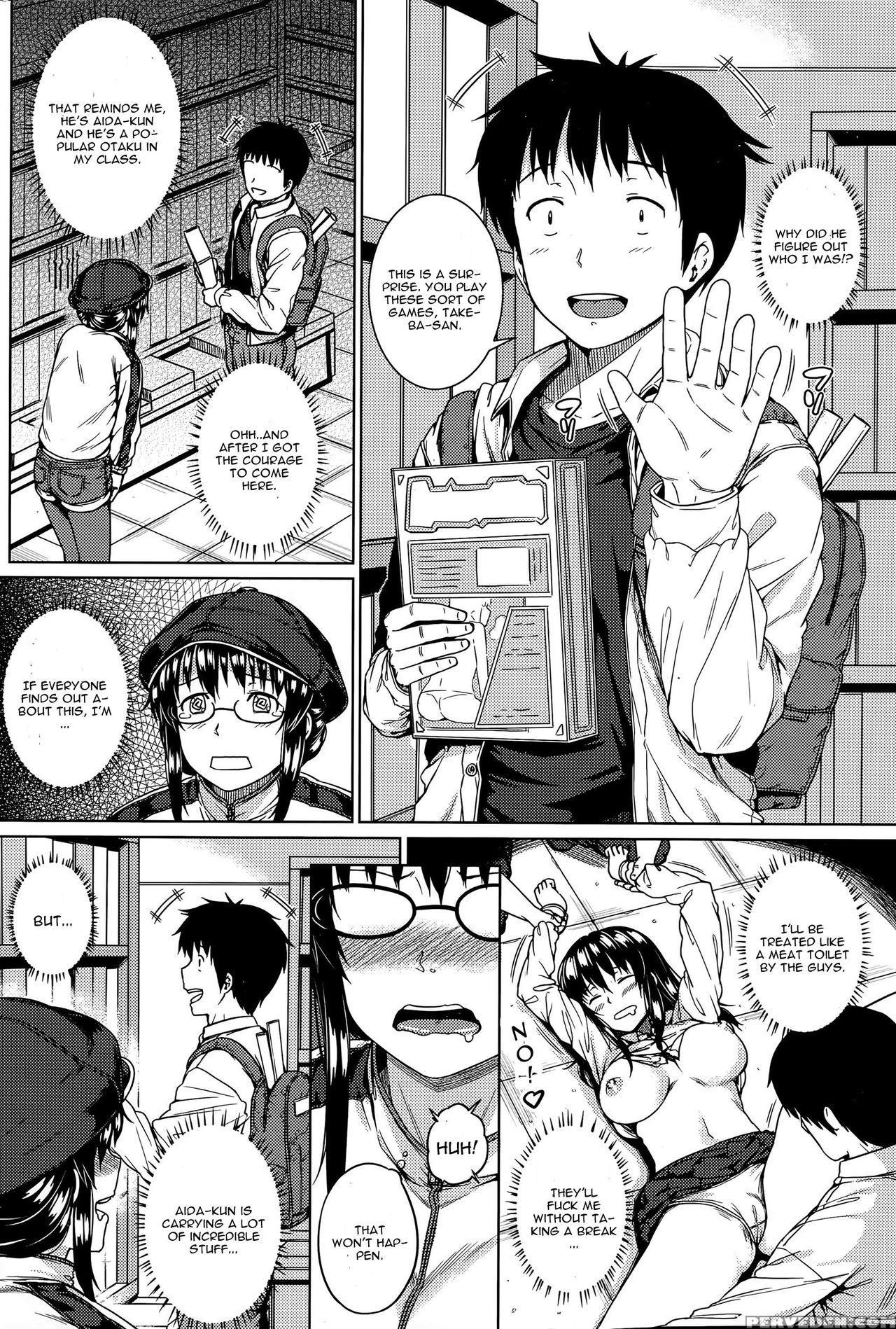 [saji-pen] Kanojo Ha H Na Game Nou (comic Penguin Club Sanzokuban 2015-09) [english] [cgrascal] 1