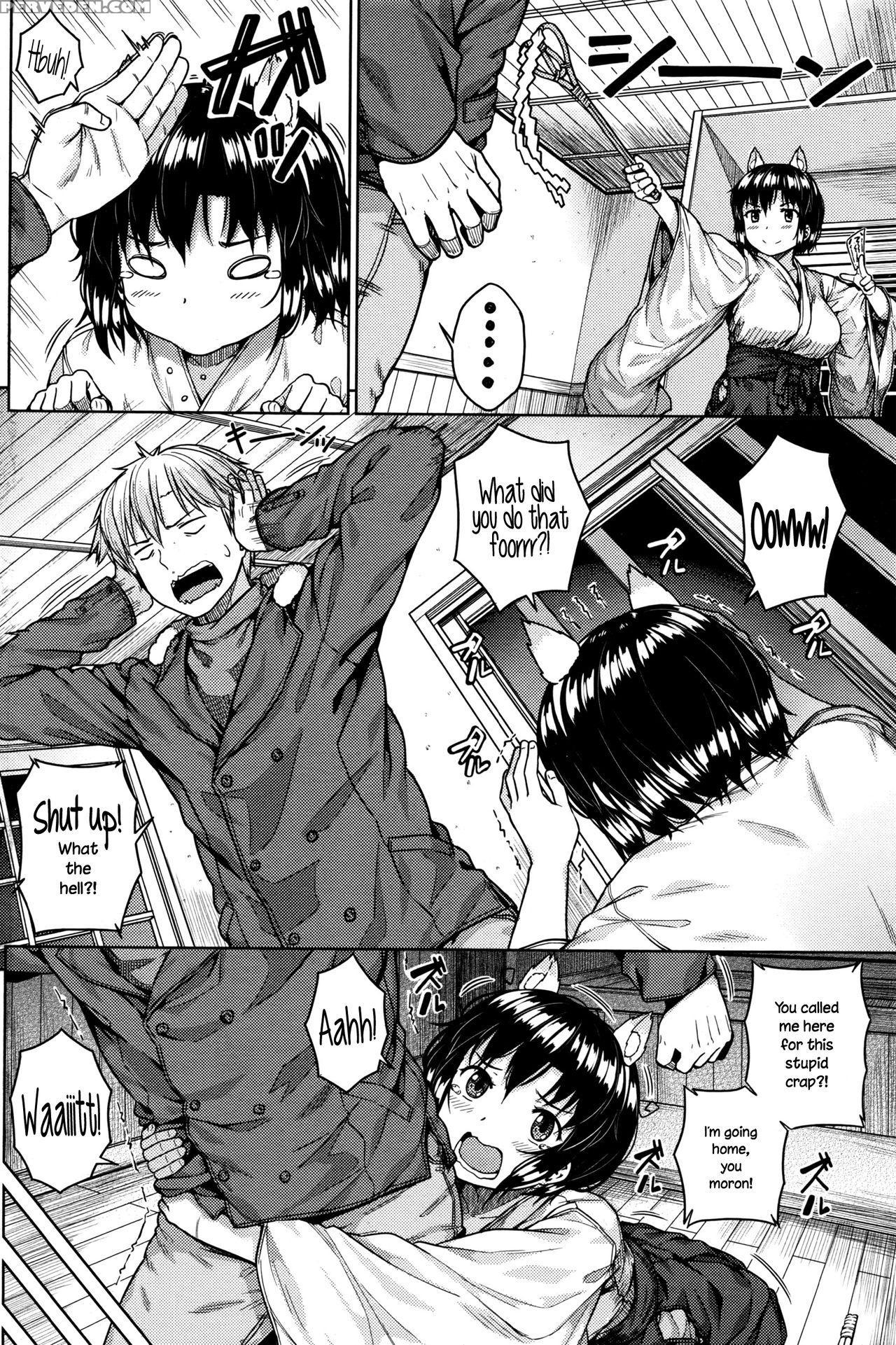 [saji-pen] Shikomiko (comic Penguin Club Sanzokuban 2016-10) [english] {necromancr} Chapter 1 Page 2