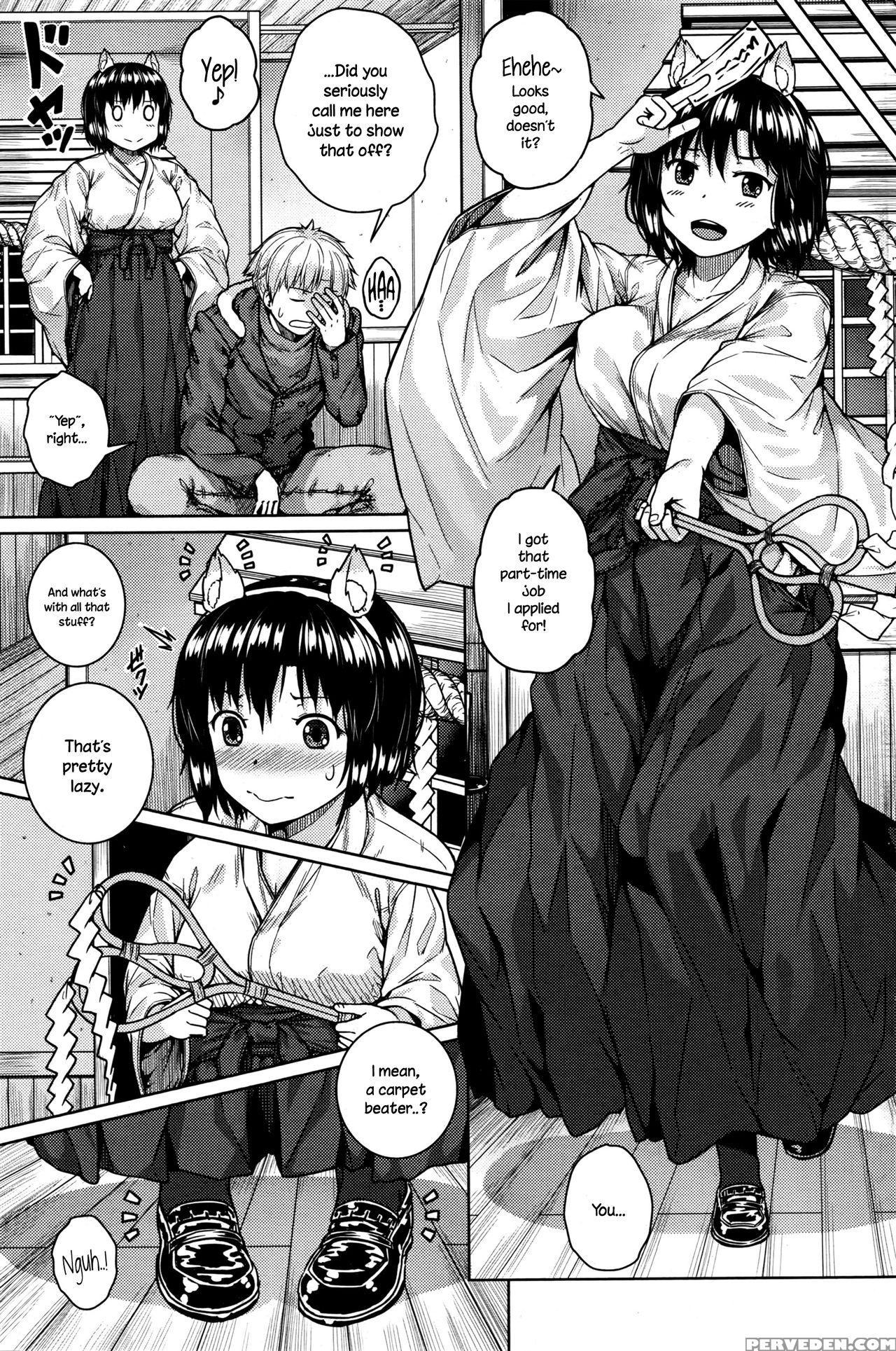 [saji-pen] Shikomiko (comic Penguin Club Sanzokuban 2016-10) [english] {necromancr} Chapter 1 Page 3