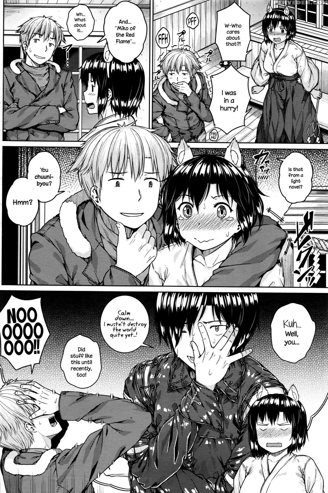 [saji-pen] Shikomiko (comic Penguin Club Sanzokuban 2016-10) [english] {necromancr} Chapter 1 Page 4