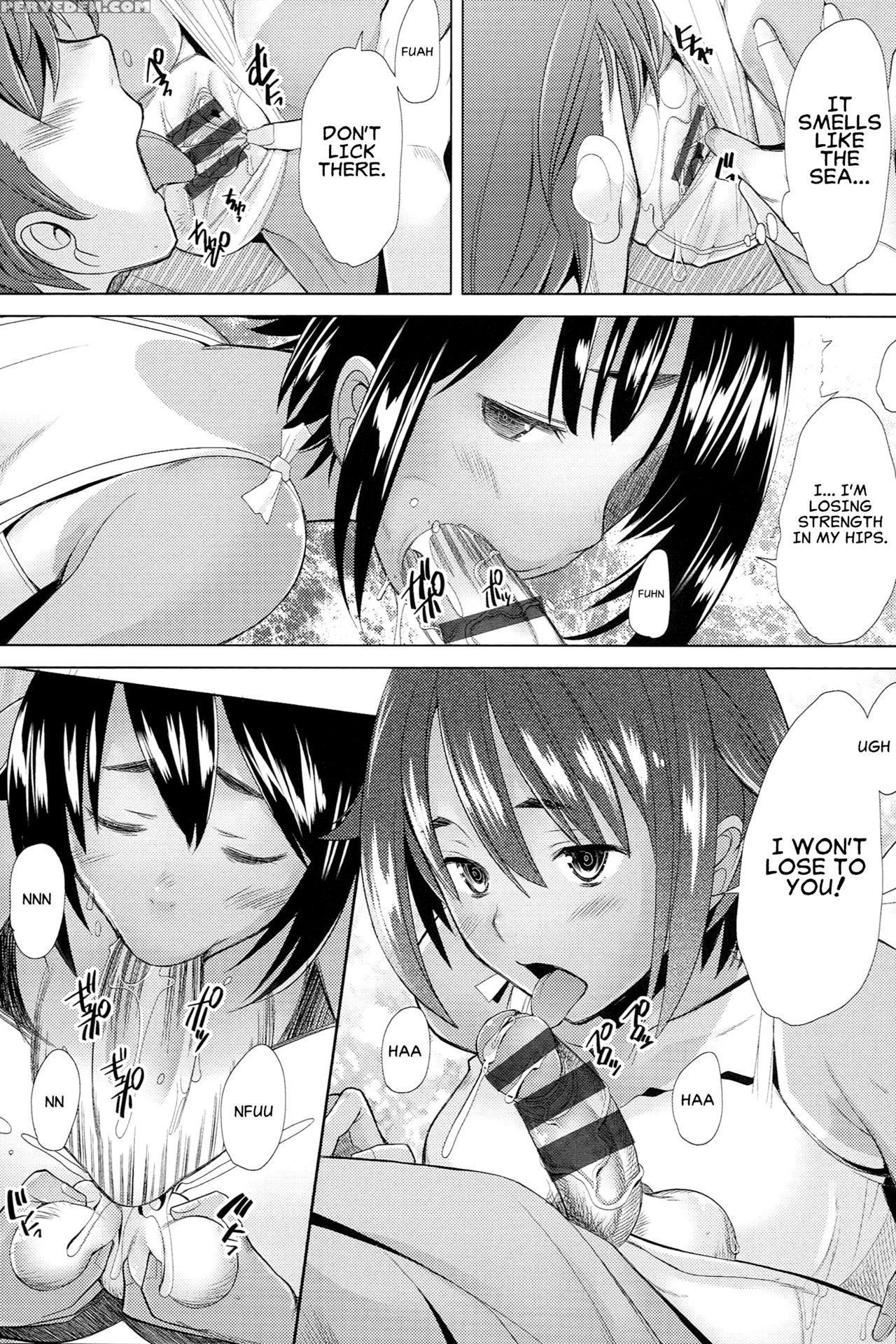 [sakai Hamachi] Umibe Monogatari | Seaside Story (sasex) [english] [team Koinaka] 1