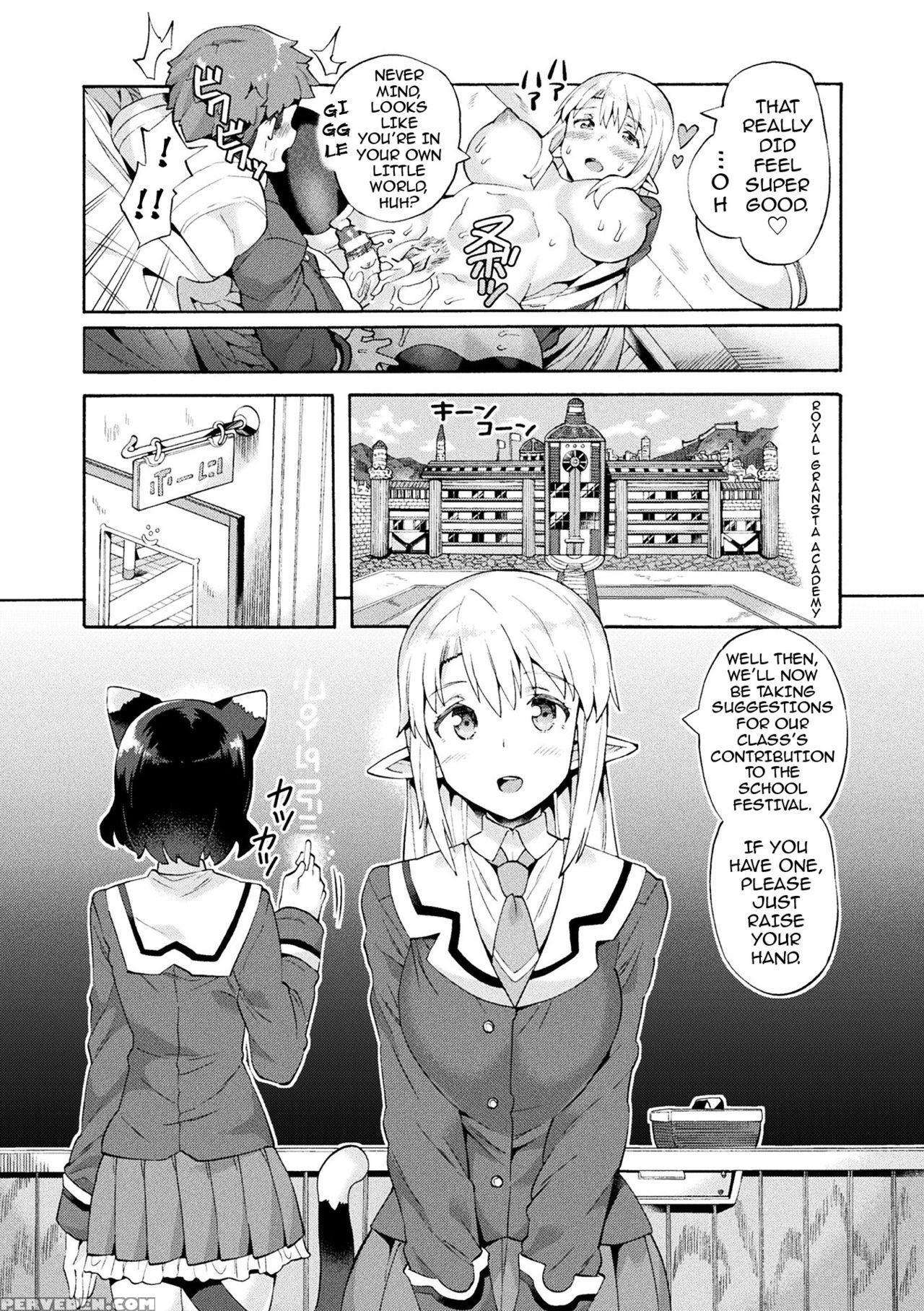 [sakai Nayuta] Bitch Iincho Elf No Dotei Orc Hatsutaiken Ch. 1-3 [english] {darknight} [digital] Chapter 1 Page 6