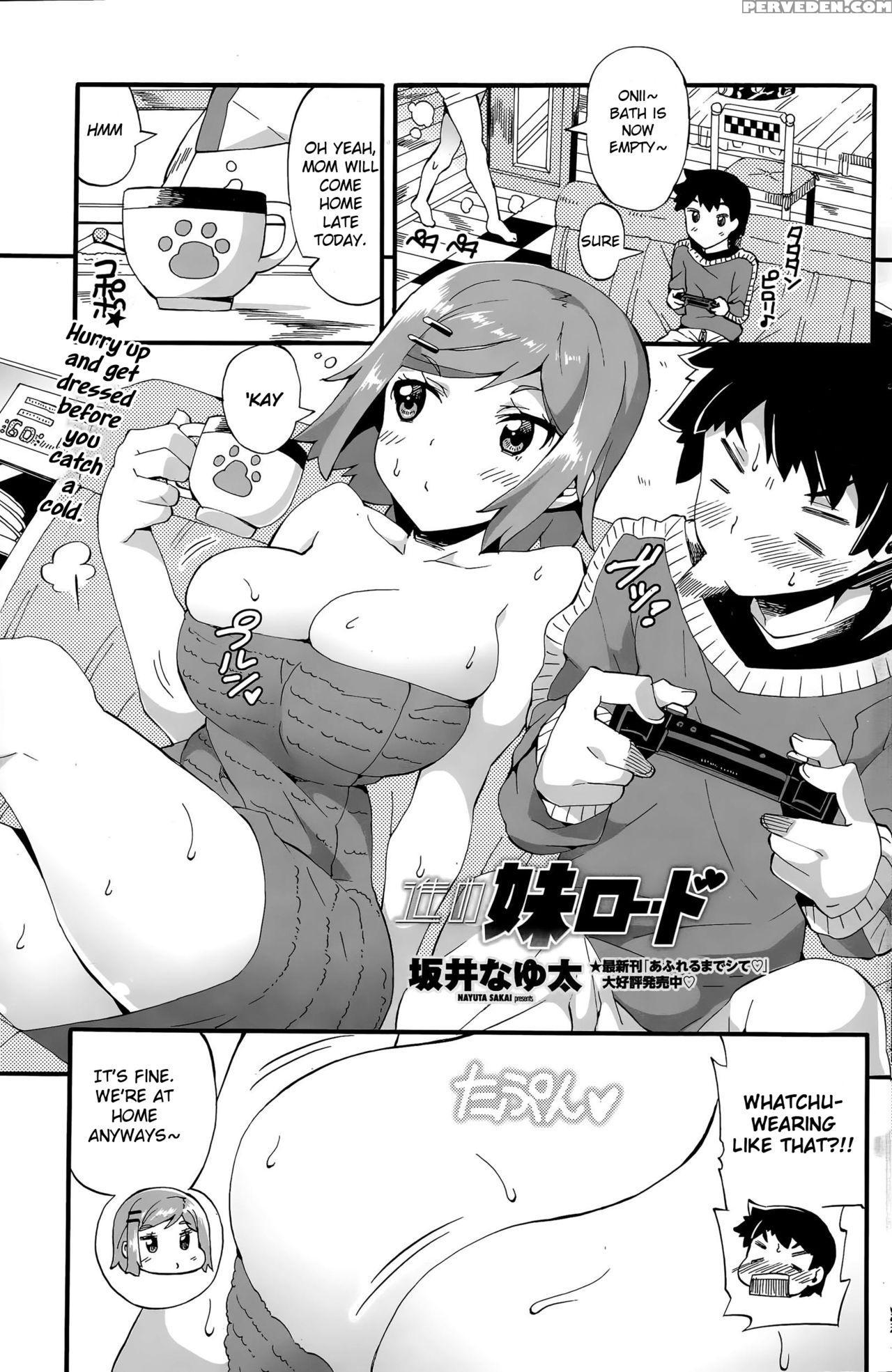 [sakai Nayuta] Susume Imouto Road (comic Penguin C... 1