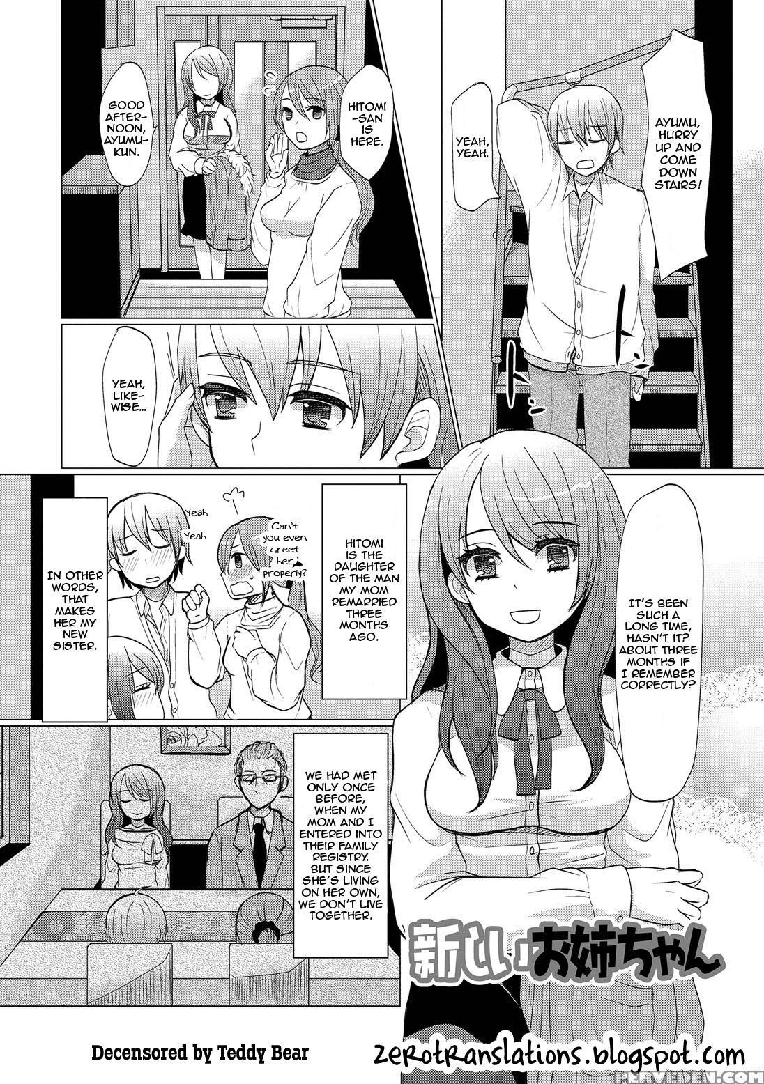[sakai Ringo] Atarashii Onee-chan | A New Older Sister (hajirai Otokonoko) [english] [zero Translations] [decensored] [digital] 1