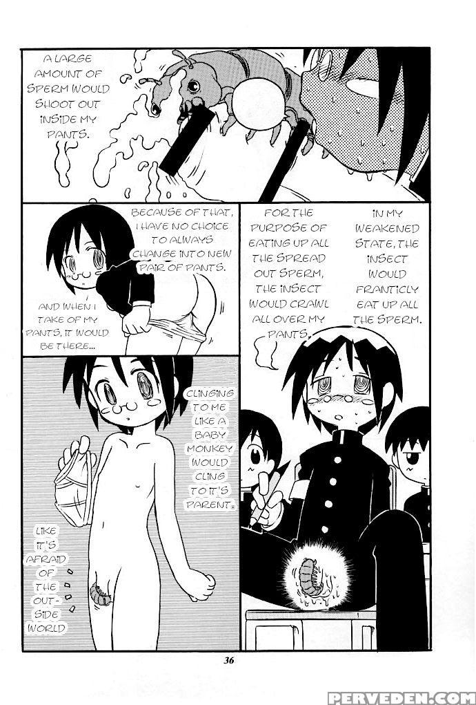 [sakamoto Hayato] Pantsu Mushi (promiscuity) | Pan... 1