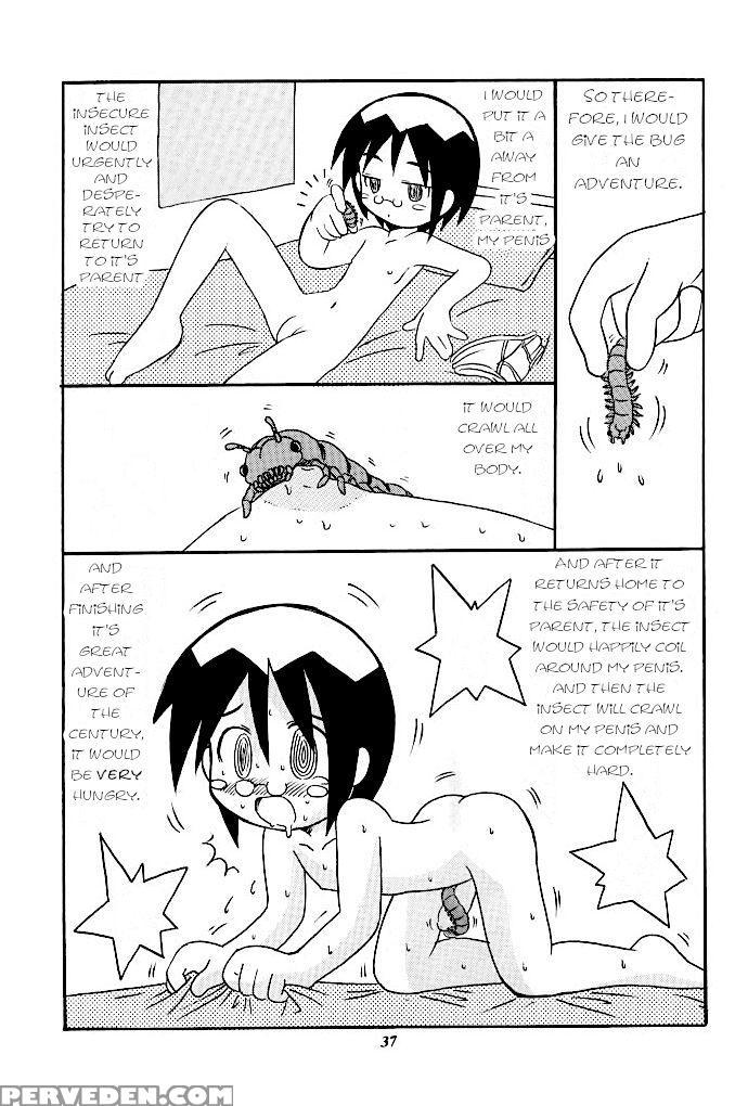 [sakamoto Hayato] Pantsu Mushi (promiscuity) | Pan... 1