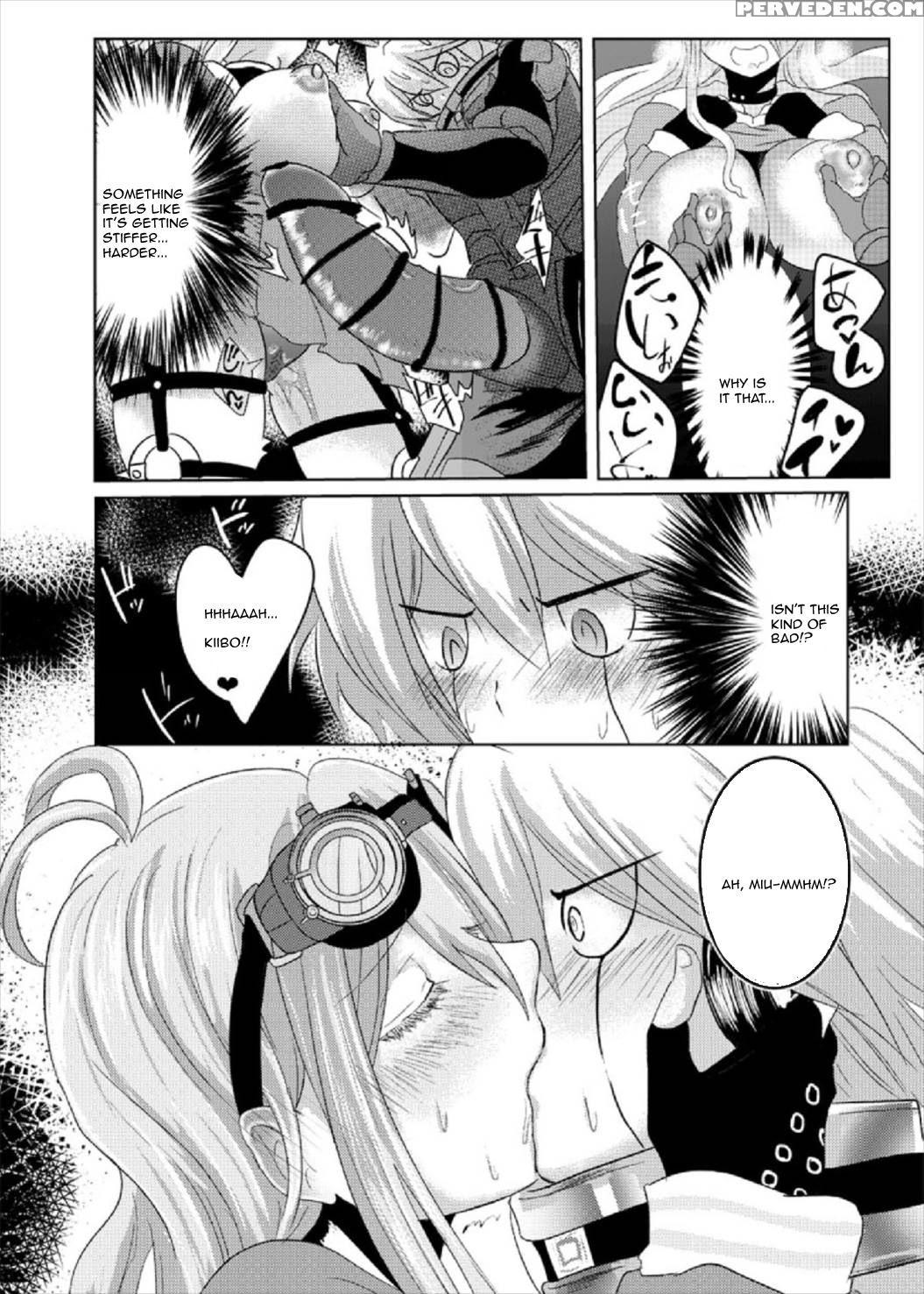 [sakamusiya (hamaguri Shijimi)] Omachi Kudasai Iruma-san!! (new Danganronpa V3) [english] [amamiami-kun] 1