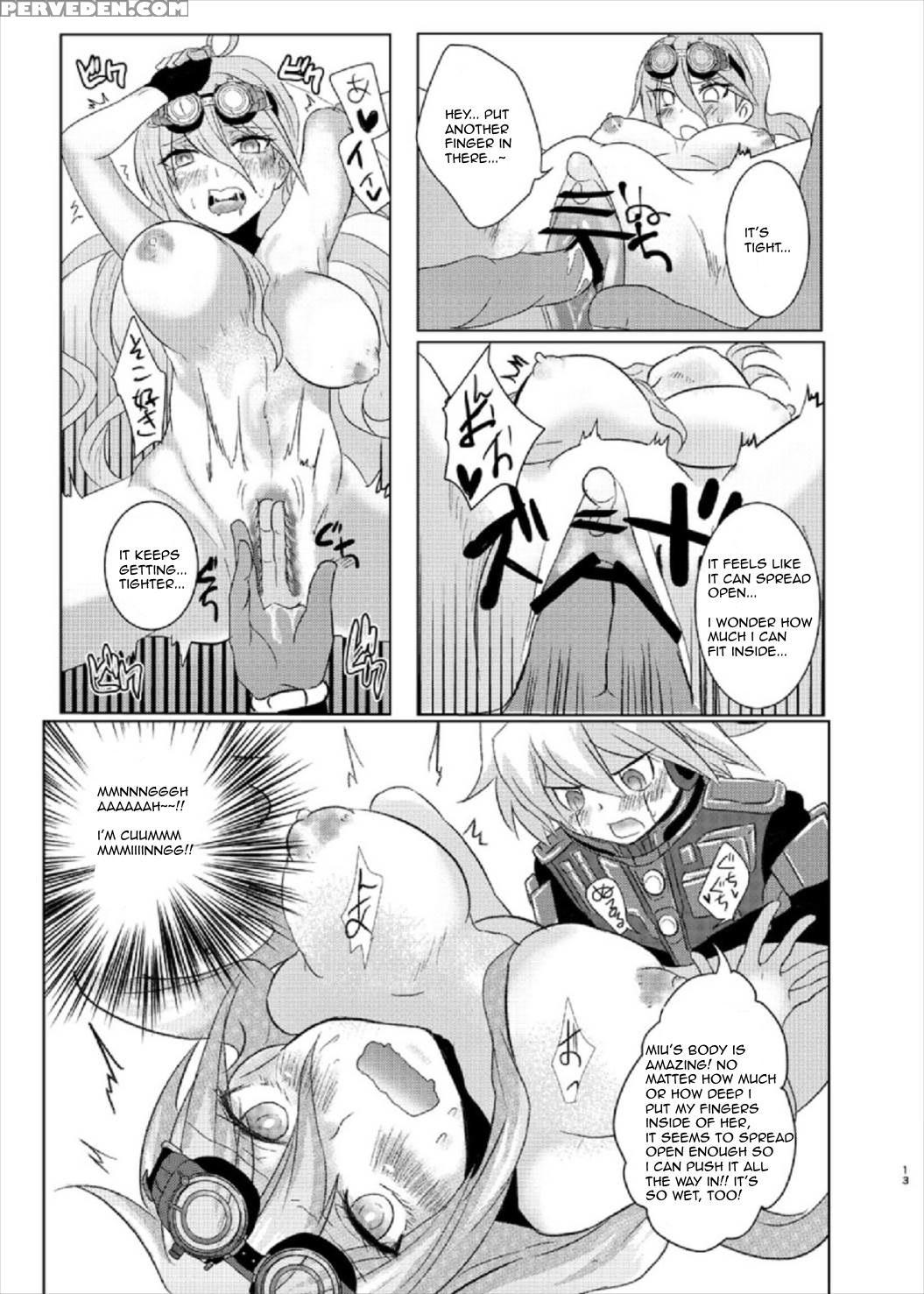 [sakamusiya (hamaguri Shijimi)] Omachi Kudasai Iruma-san!! (new Danganronpa V3) [english] [amamiami-kun] 1