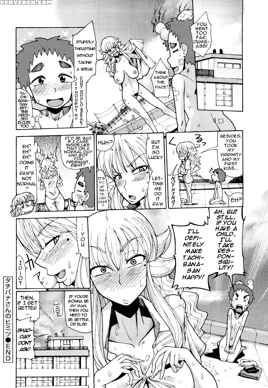 [sakazaki Freddie] Nikuâ˜†jiru Chapter 4 (english) - Original Work 1
