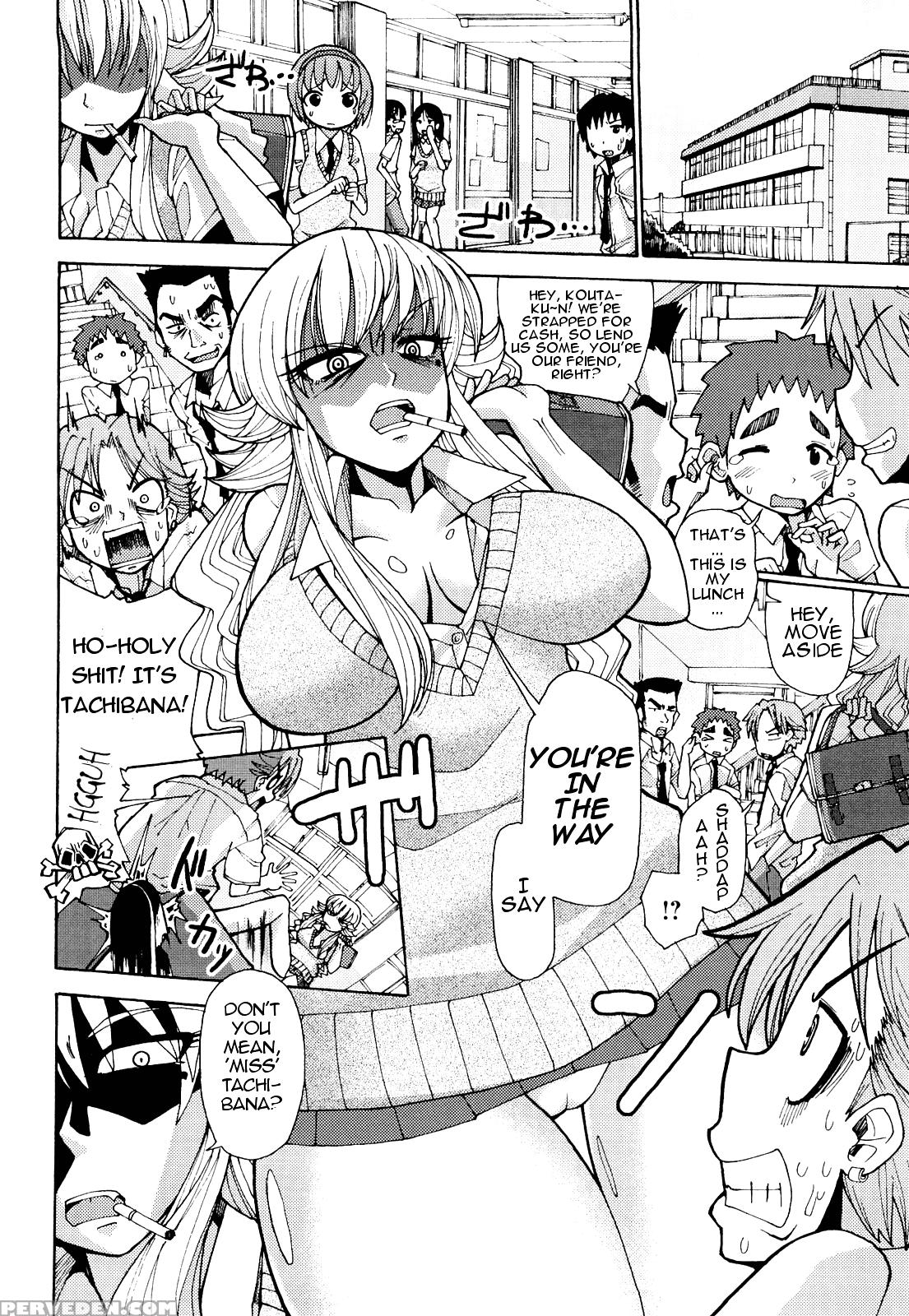 [sakazaki Freddie] Nikuâ˜†jiru Chapter 4 (english) - Original Work 1