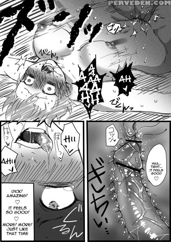 [saku Jirou] Ts-ko To Orc-san Manga 2 [english] [constantly] 1