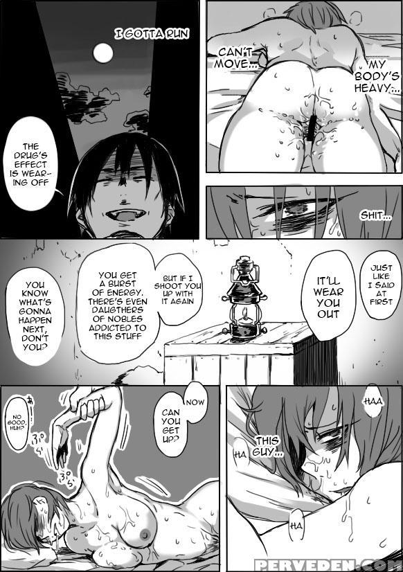 [saku Jirou] Ts-ko To Orc-san Manga 3 [english] [constantly] 1