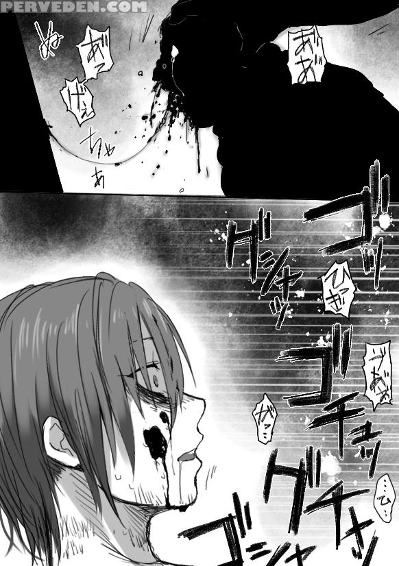 [saku Jirou] Ts-ko To Orc-san Manga 4 [english] [constantly] 1